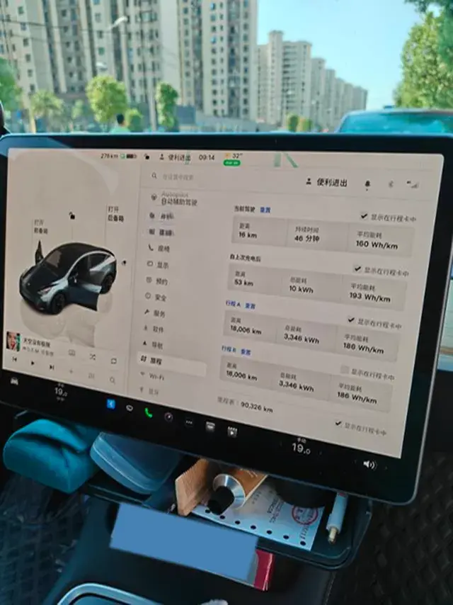 2022 TESLA MODEL thumbnail 3