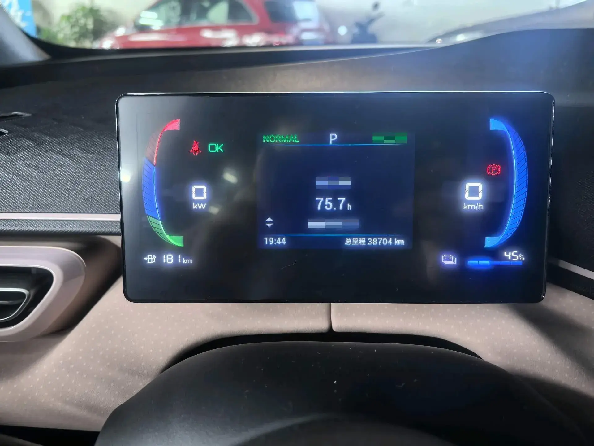 2023 BYD SEAGULL thumbnail 2