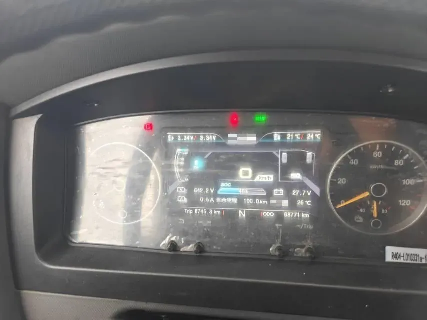 2023 BAW JingKa T7 EV BEV 55.7KWH,autocango,china used car exporter,china ev exporter,chinese used car exporter,chinese used ev exporter