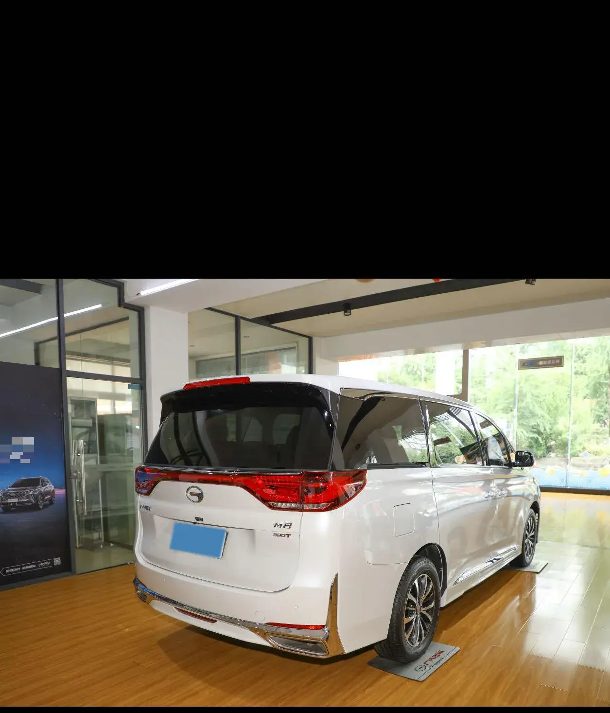 2023 GAC TRUMPCHI thumbnail 3