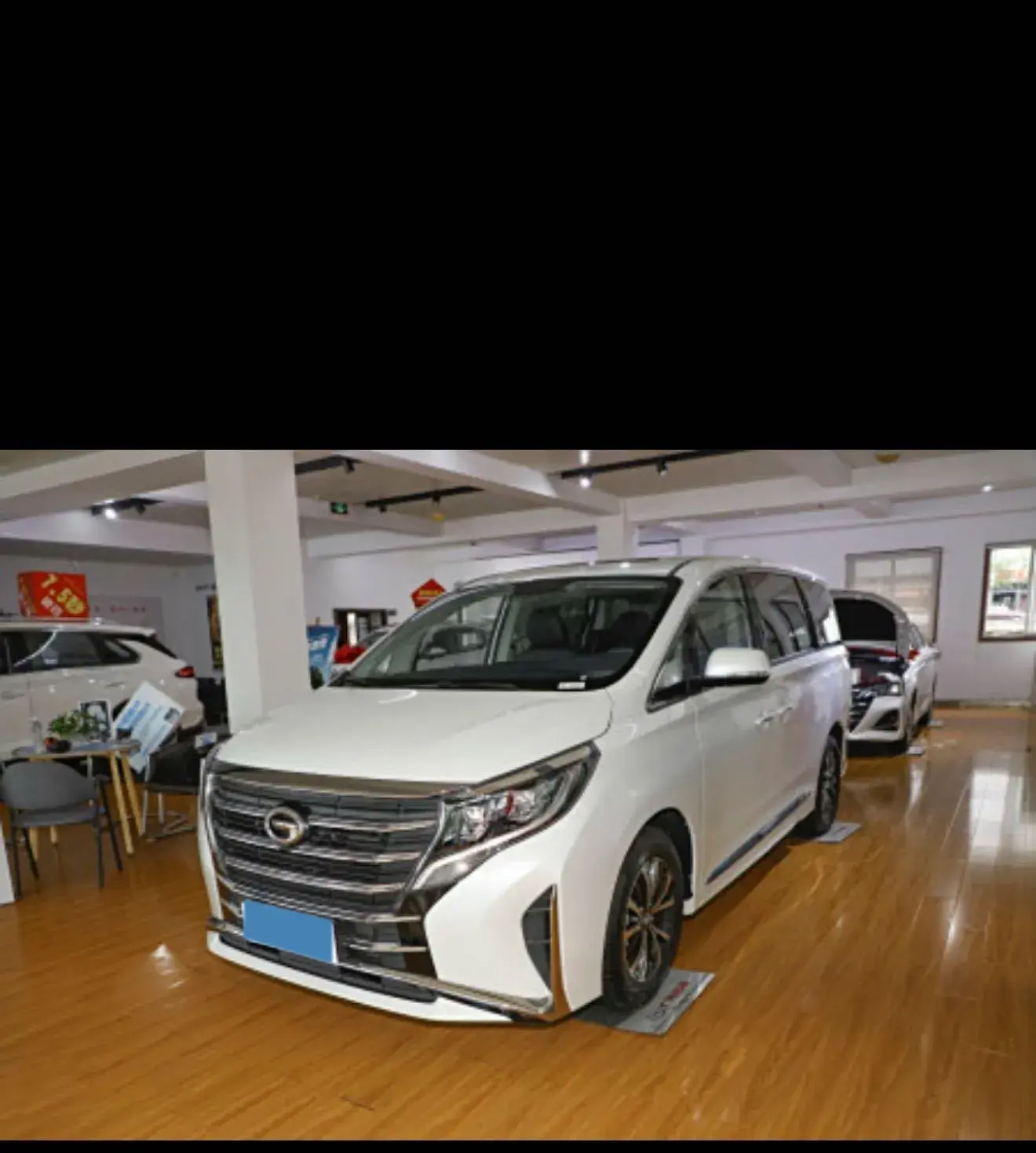 2023 GAC TRUMPCHI view 1