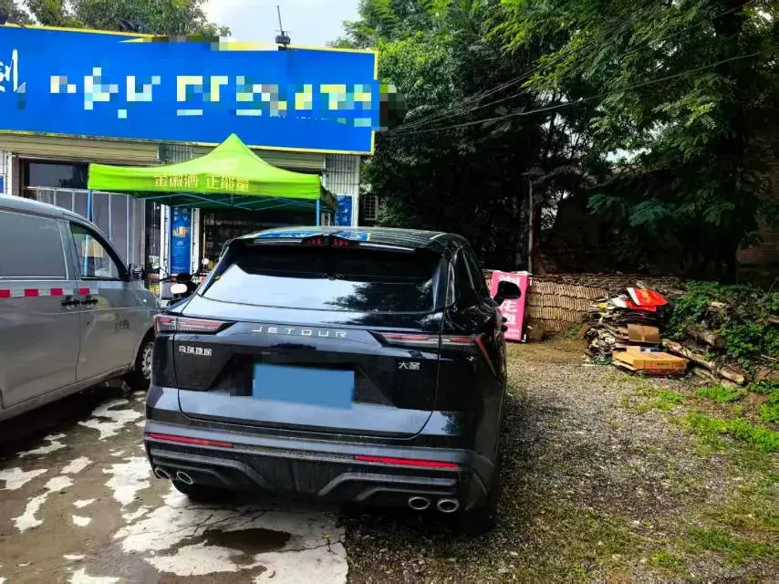 2025 JETOUR DASHING thumbnail 4