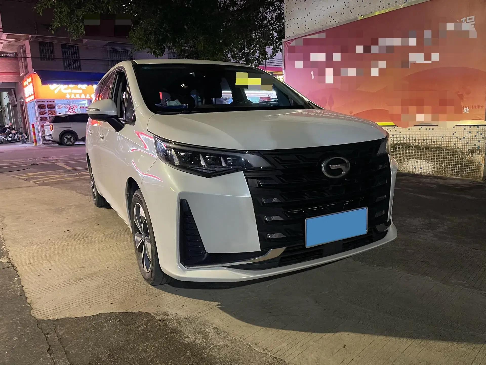 2023 GAC TRUMPCHI thumbnail 2