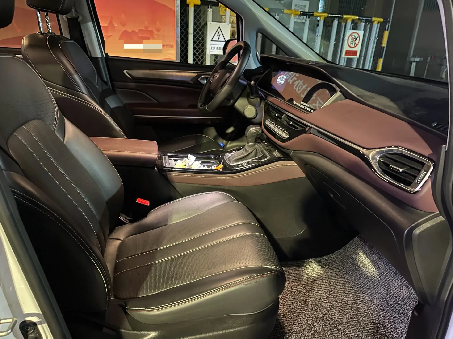 2023 GAC TRUMPCHI thumbnail 3