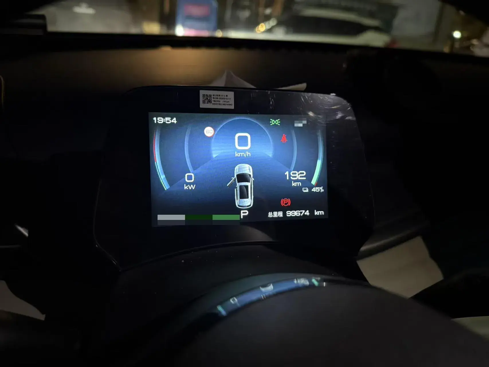 2022 BYD YUAN thumbnail 3