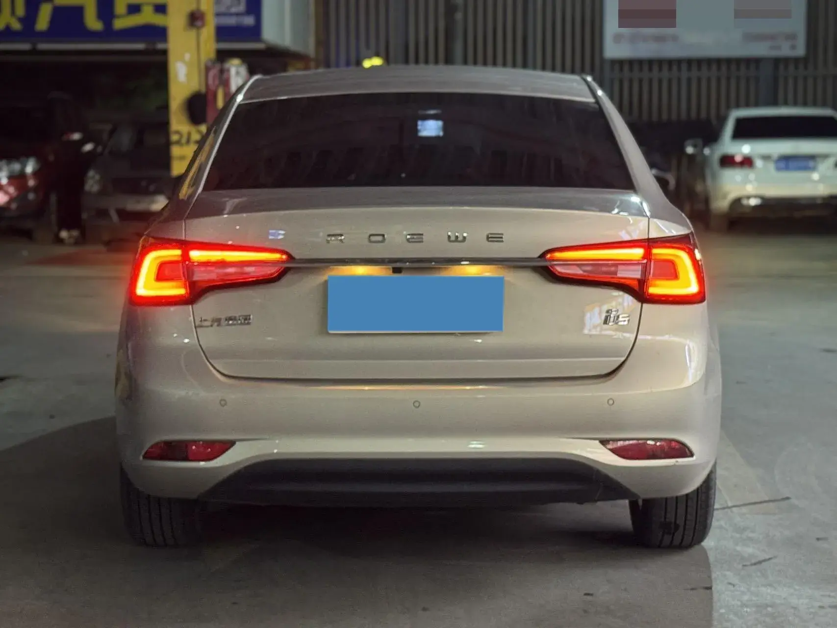 2019 ROEWE I5 thumbnail 3