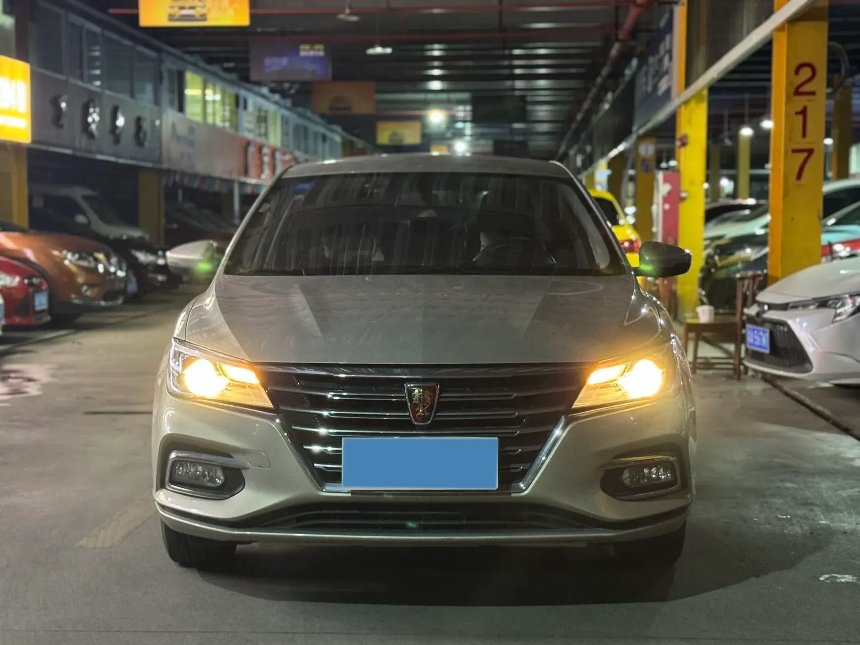 2019 ROEWE I5 thumbnail 2