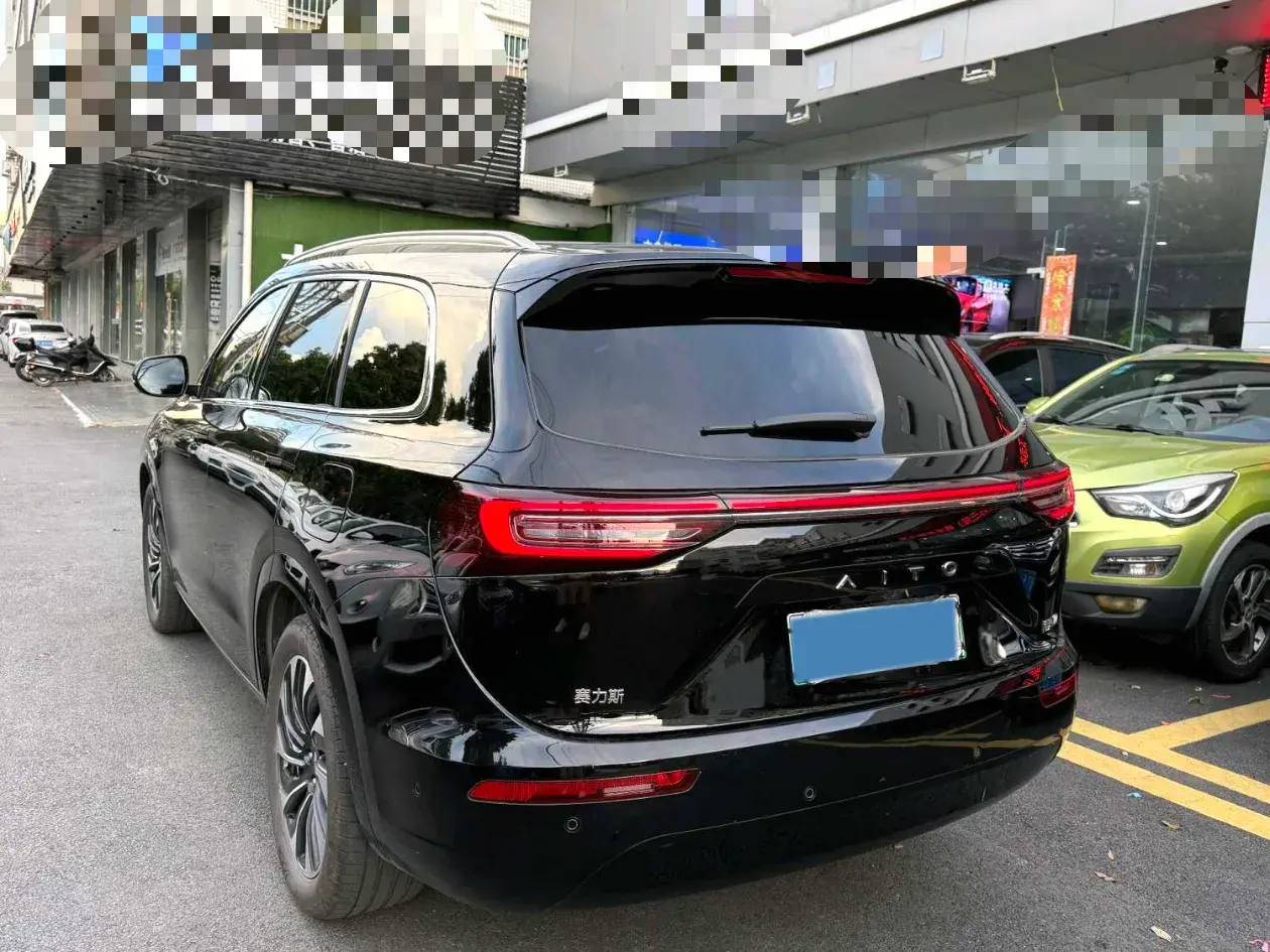 2024 HIMA AITO thumbnail 4