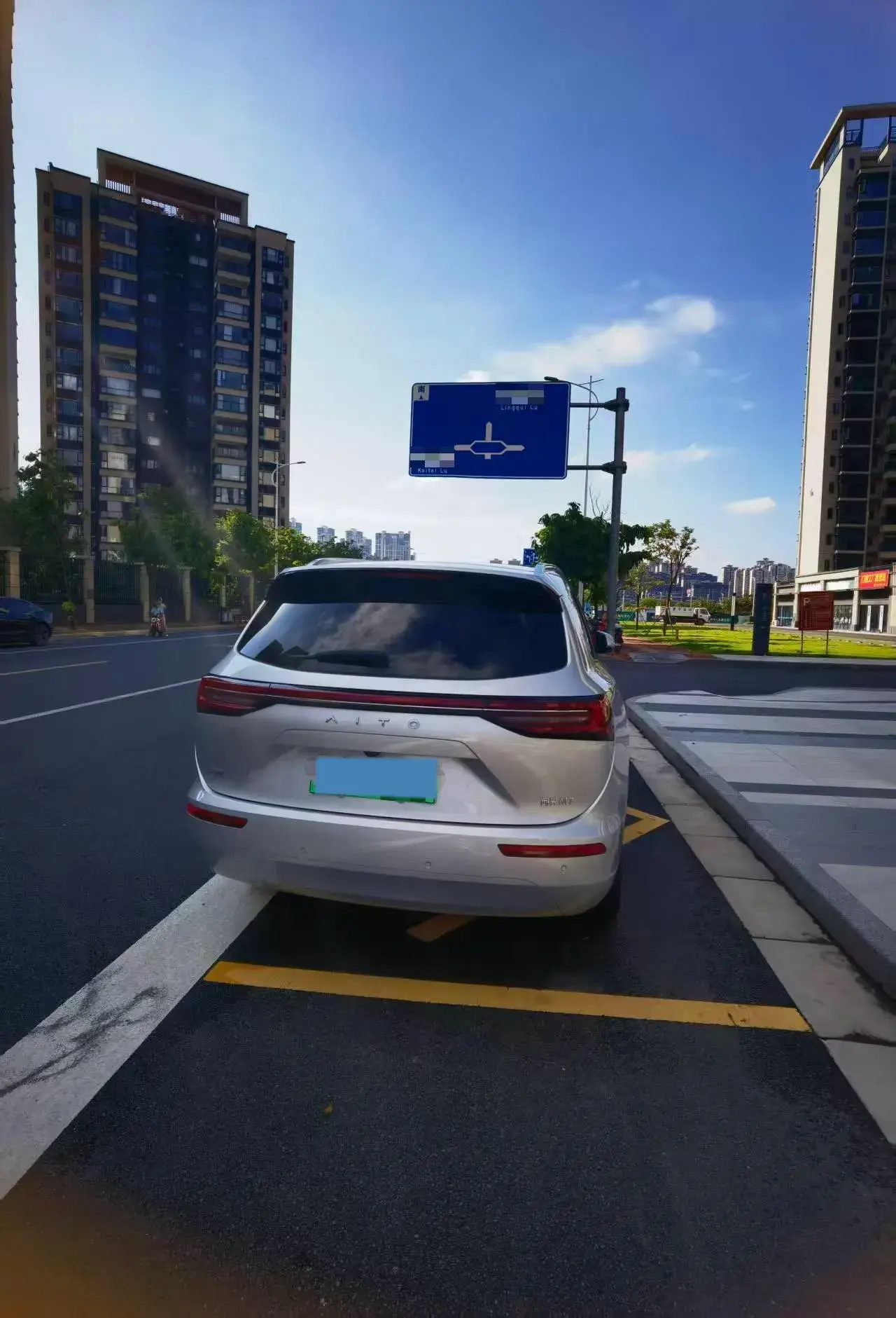 2023 HIMA AITO thumbnail 3