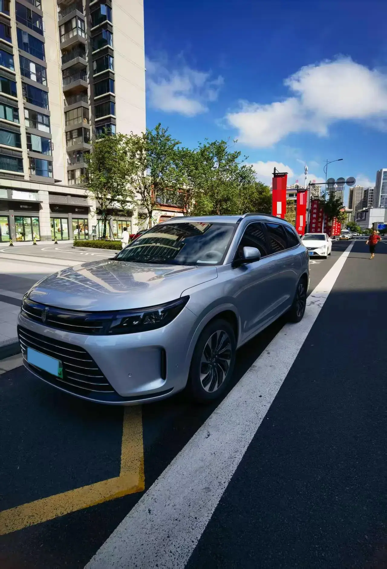 2023 HIMA AITO view 1