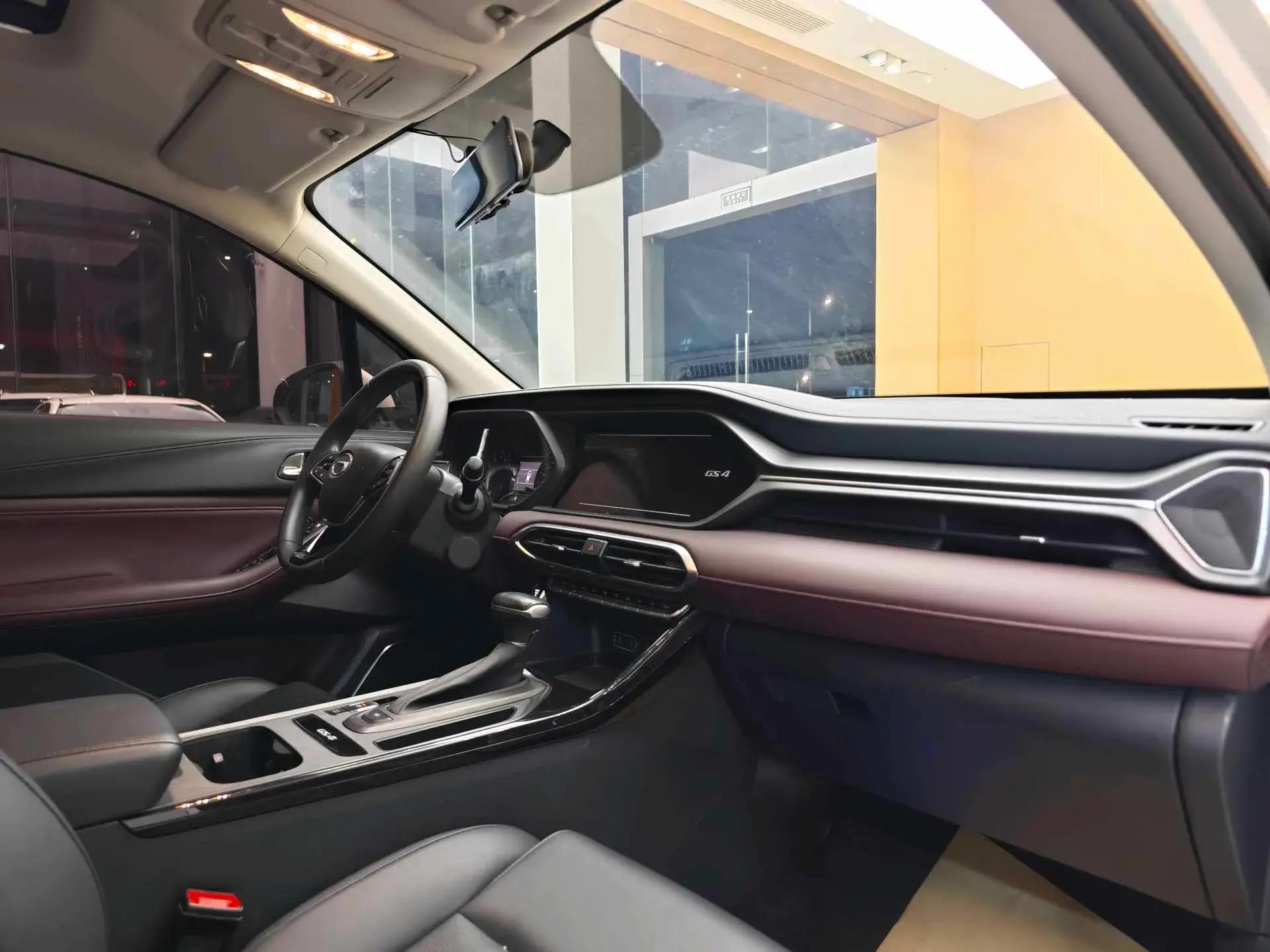 2021 GAC TRUMPCHI thumbnail 4