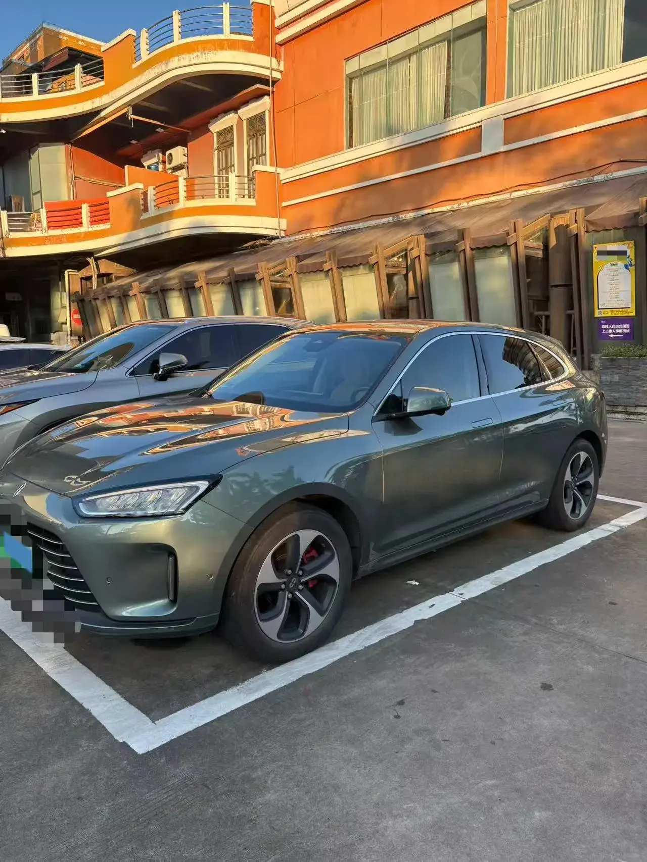 2022 HIMA AITO view 1