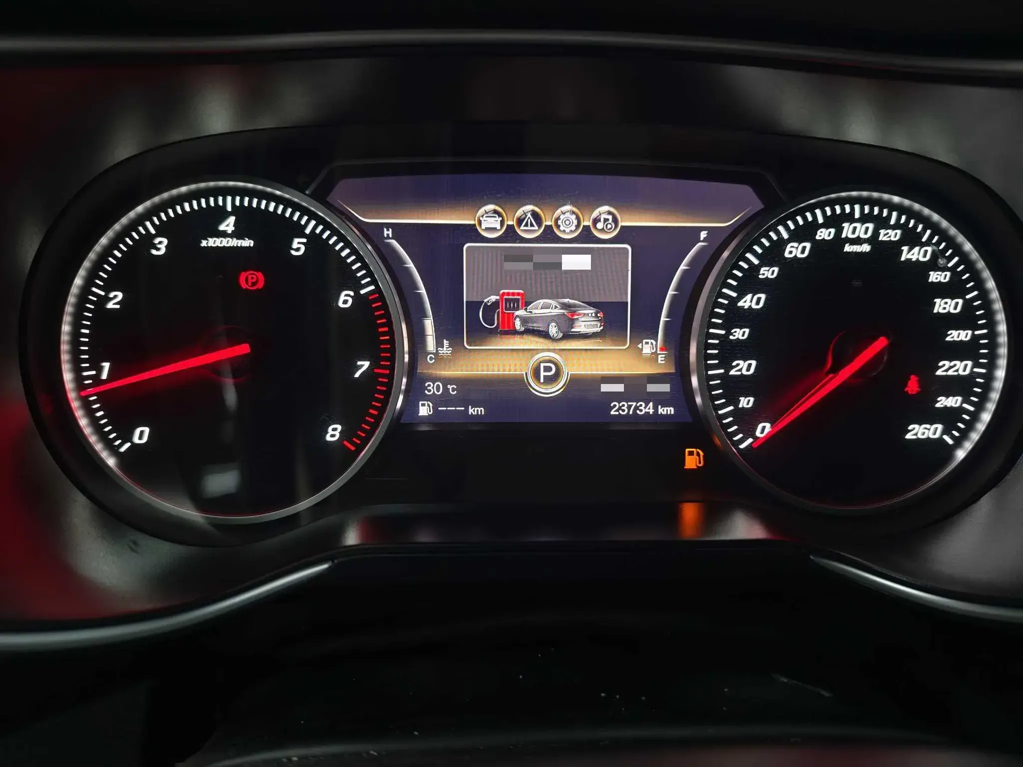 2022 HONGQI H5 thumbnail 4