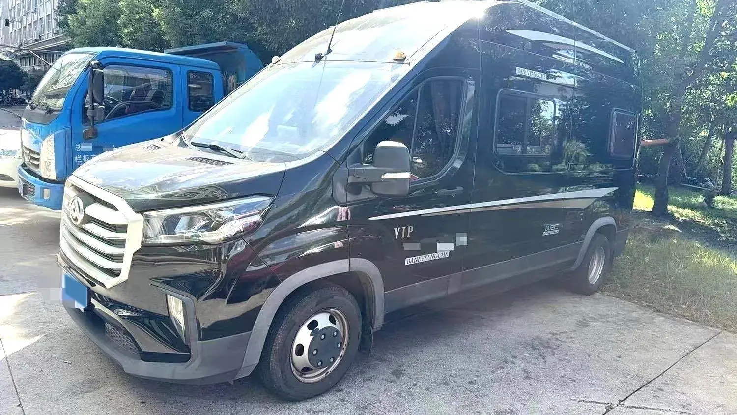 2021 MAXUS V90 RV 2.0T 148HP L4 6AT