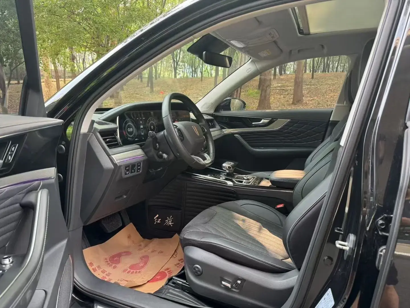 2022 HONGQI HS5 thumbnail 4