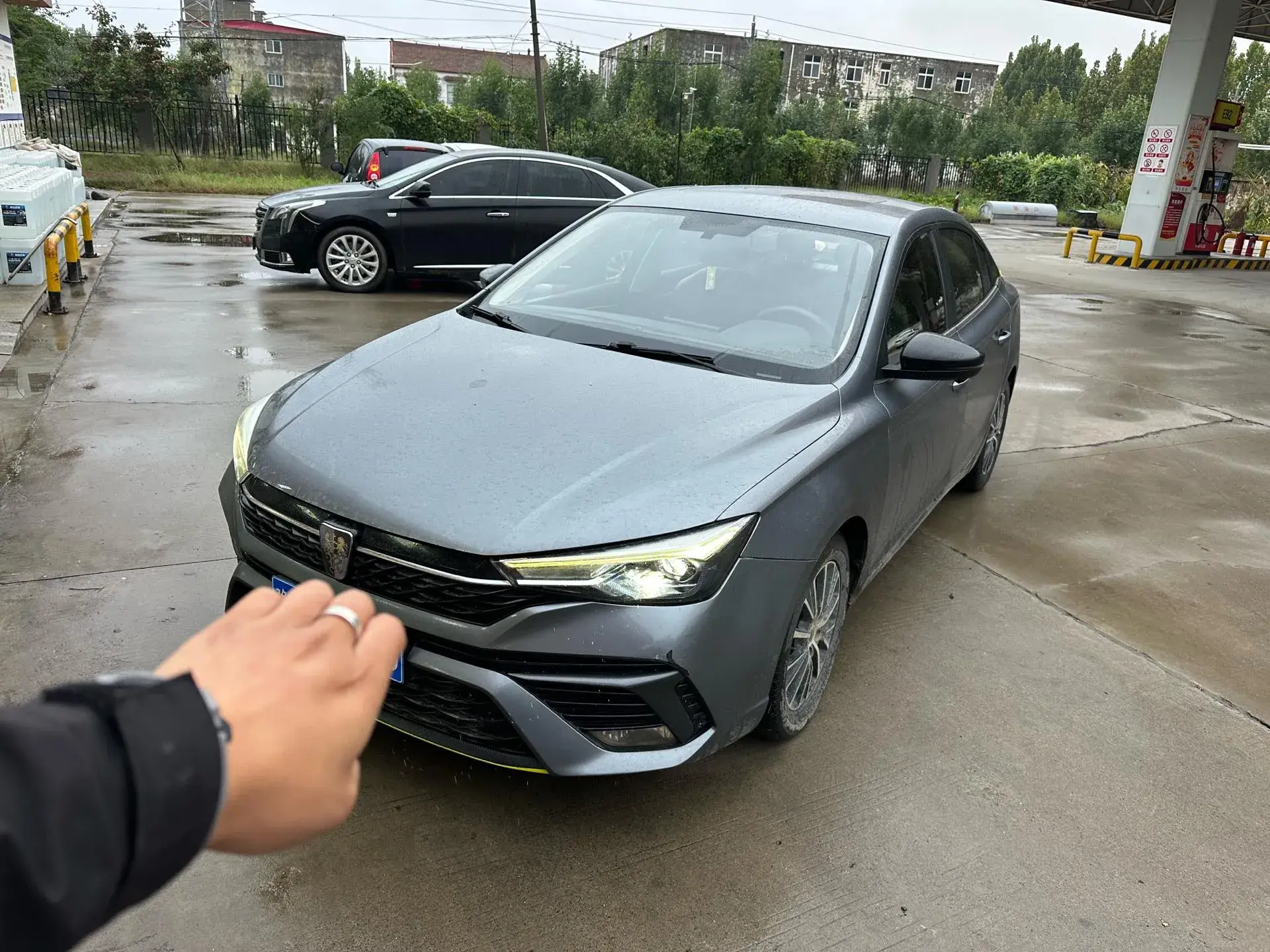 2021 ROEWE I5 view 1