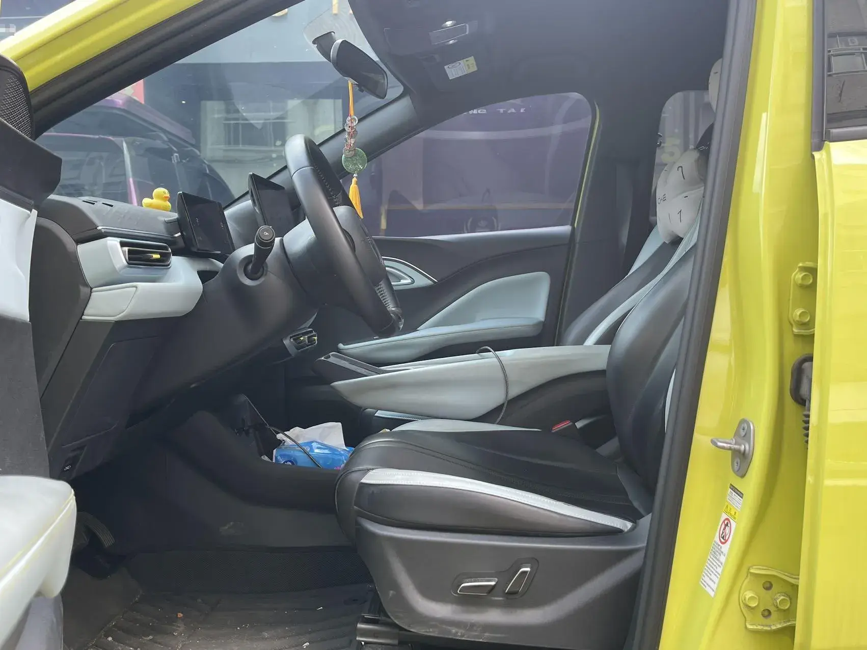 2023 BYD SEAGULL thumbnail 4