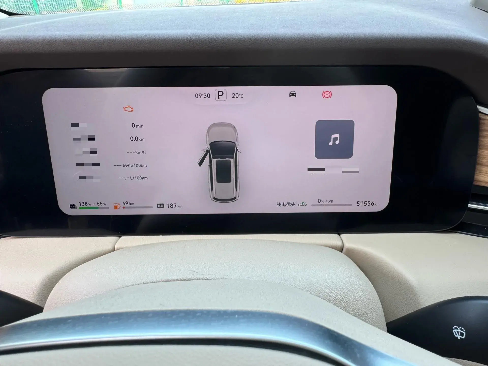 2024 HIMA AITO thumbnail 2