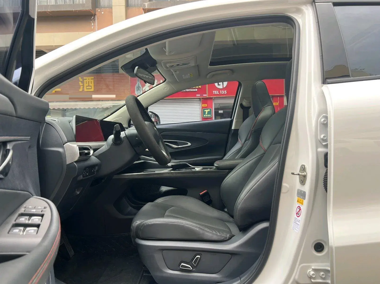 2020 CHANGAN UNI-T thumbnail 4