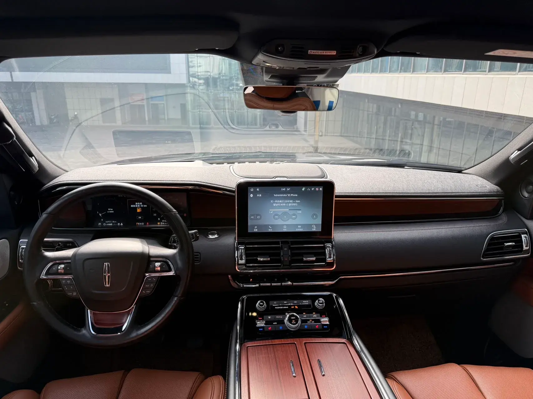 2020 LINCOLN NAVIGATOR thumbnail 4