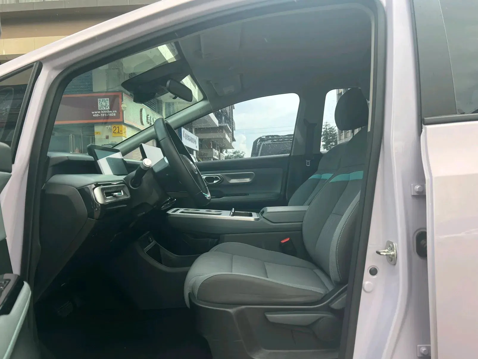 2023 AION S thumbnail 4