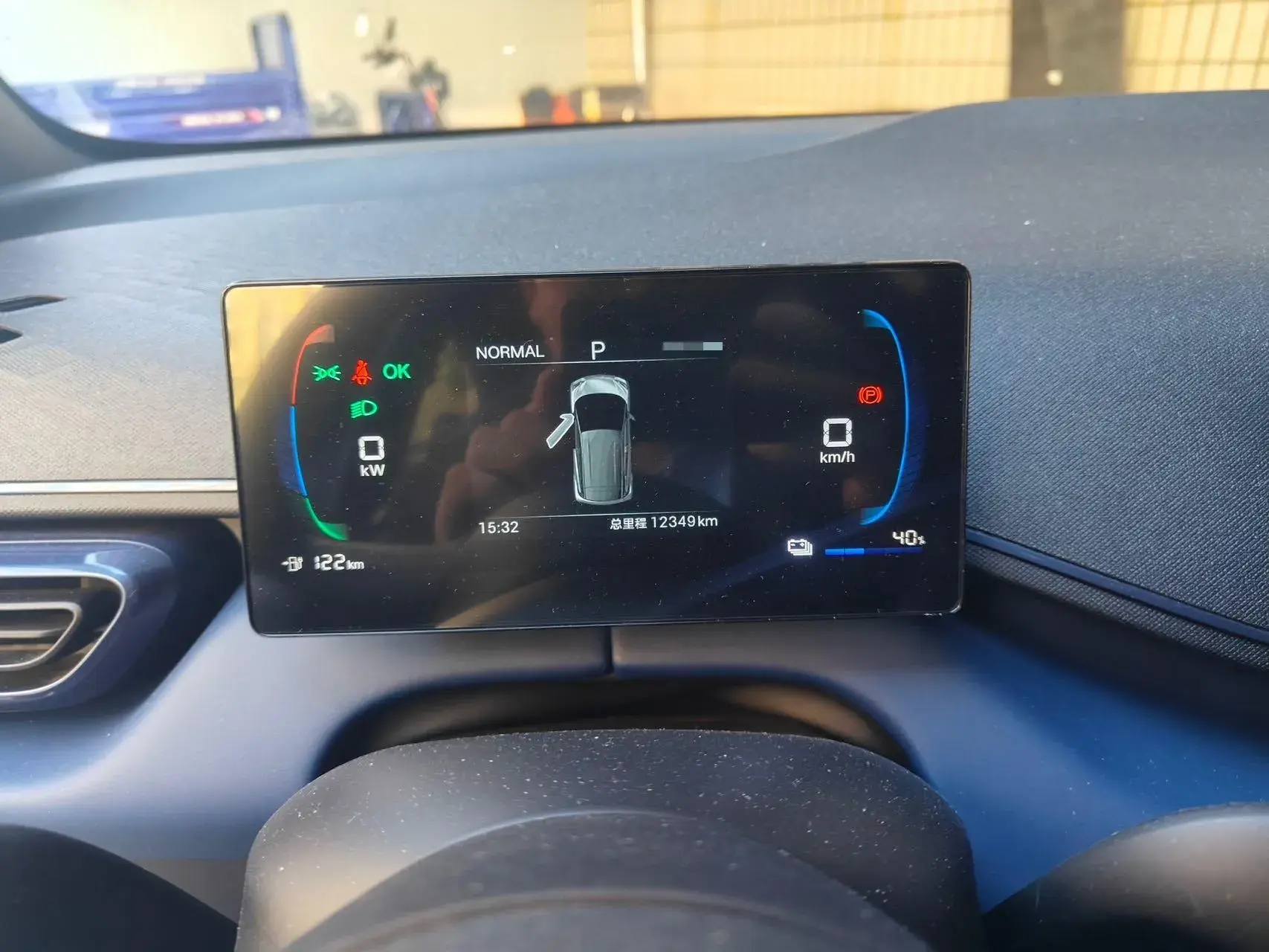 2025 BYD SEAGULL thumbnail 4