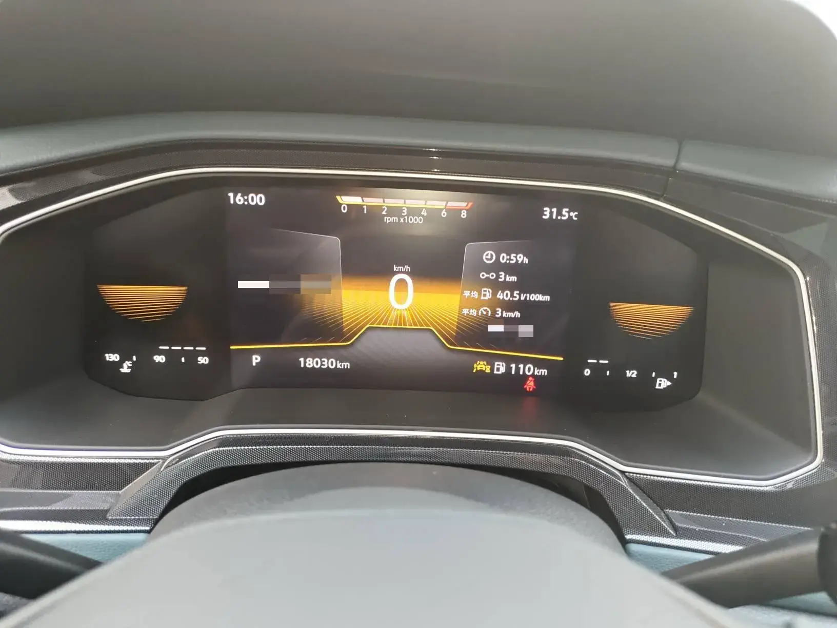 2023 VOLKSWAGEN LAVIDA thumbnail 2