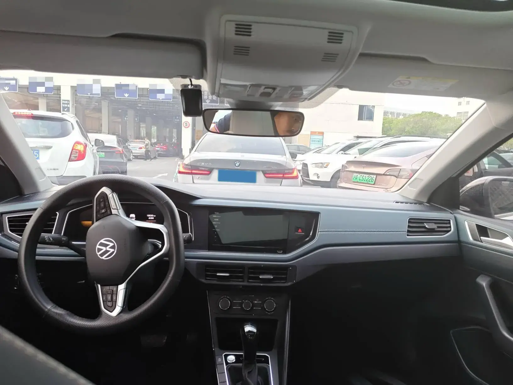 2023 VOLKSWAGEN LAVIDA thumbnail 4