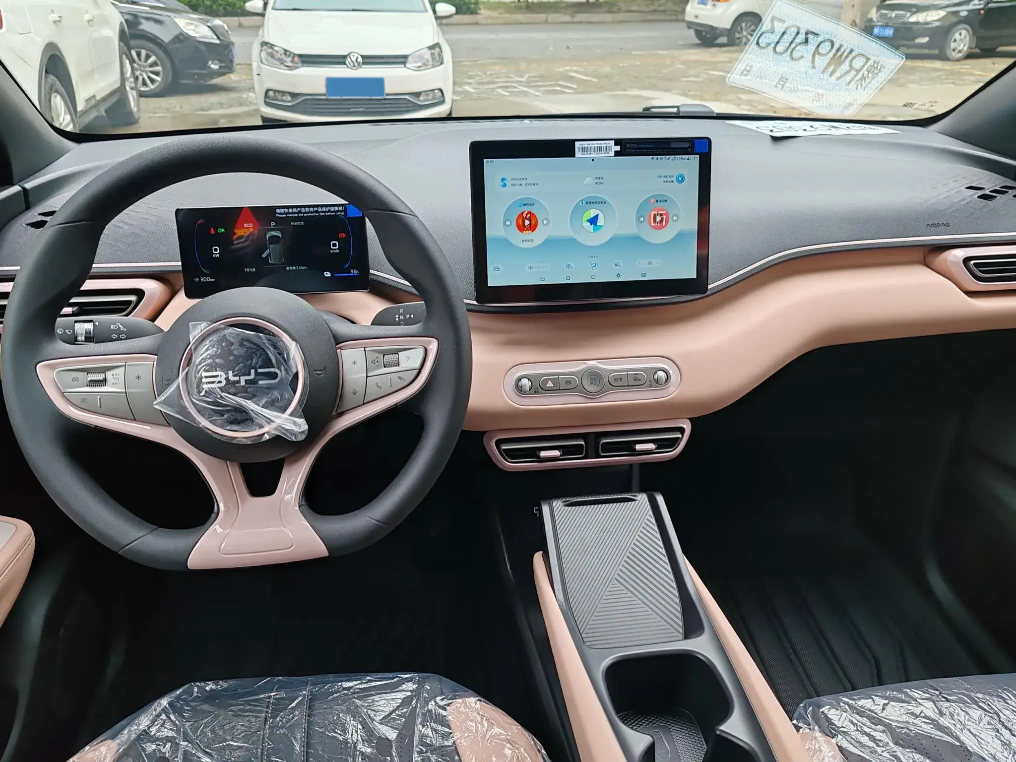 2025 BYD SEAGULL thumbnail 4