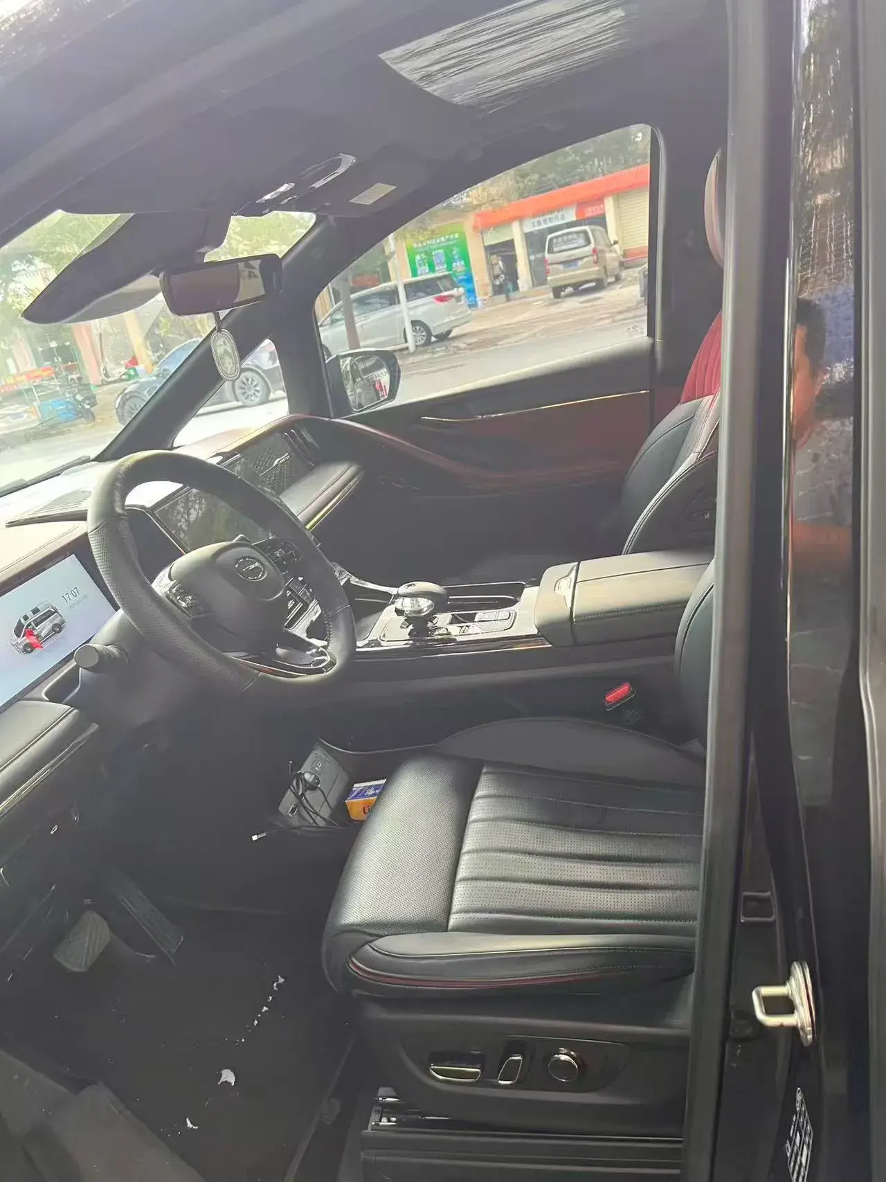 2023 GAC TRUMPCHI thumbnail 3