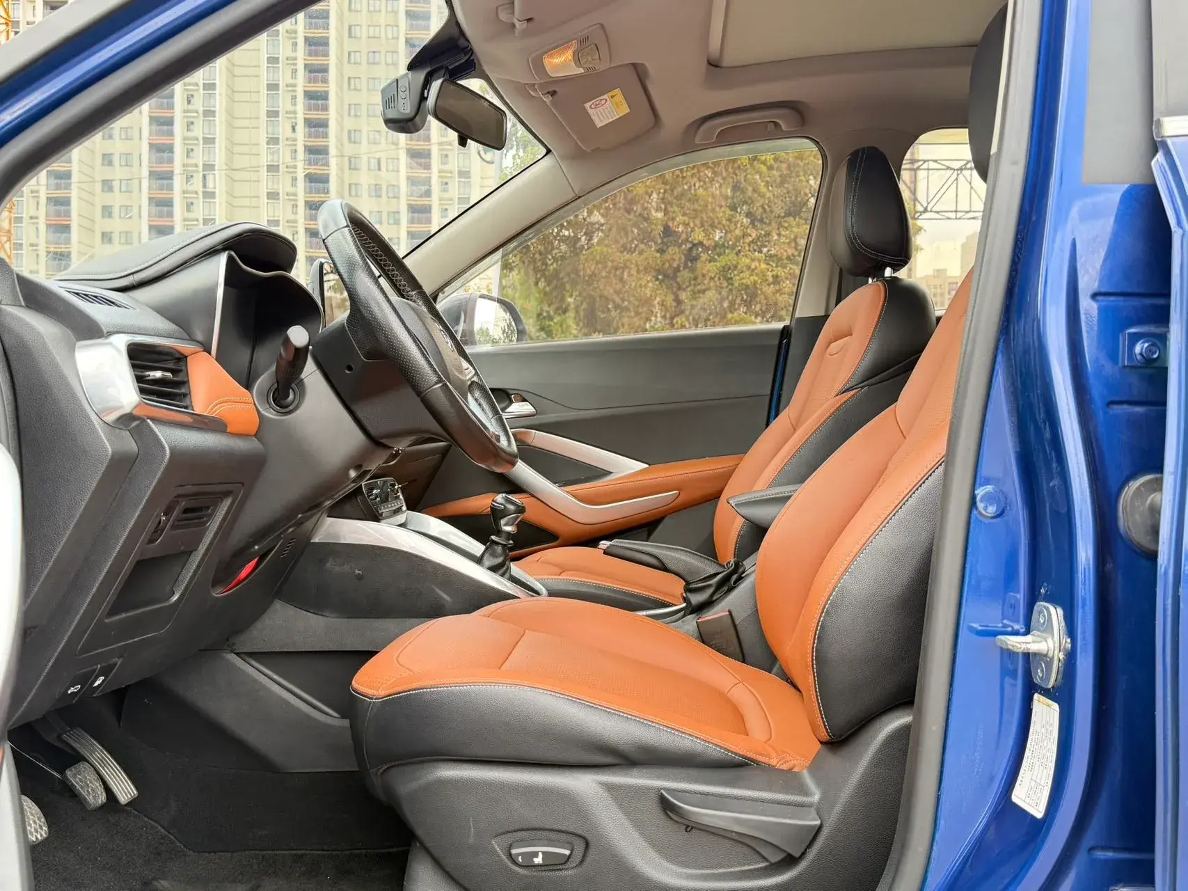 2019 BAOJUN 510 thumbnail 4