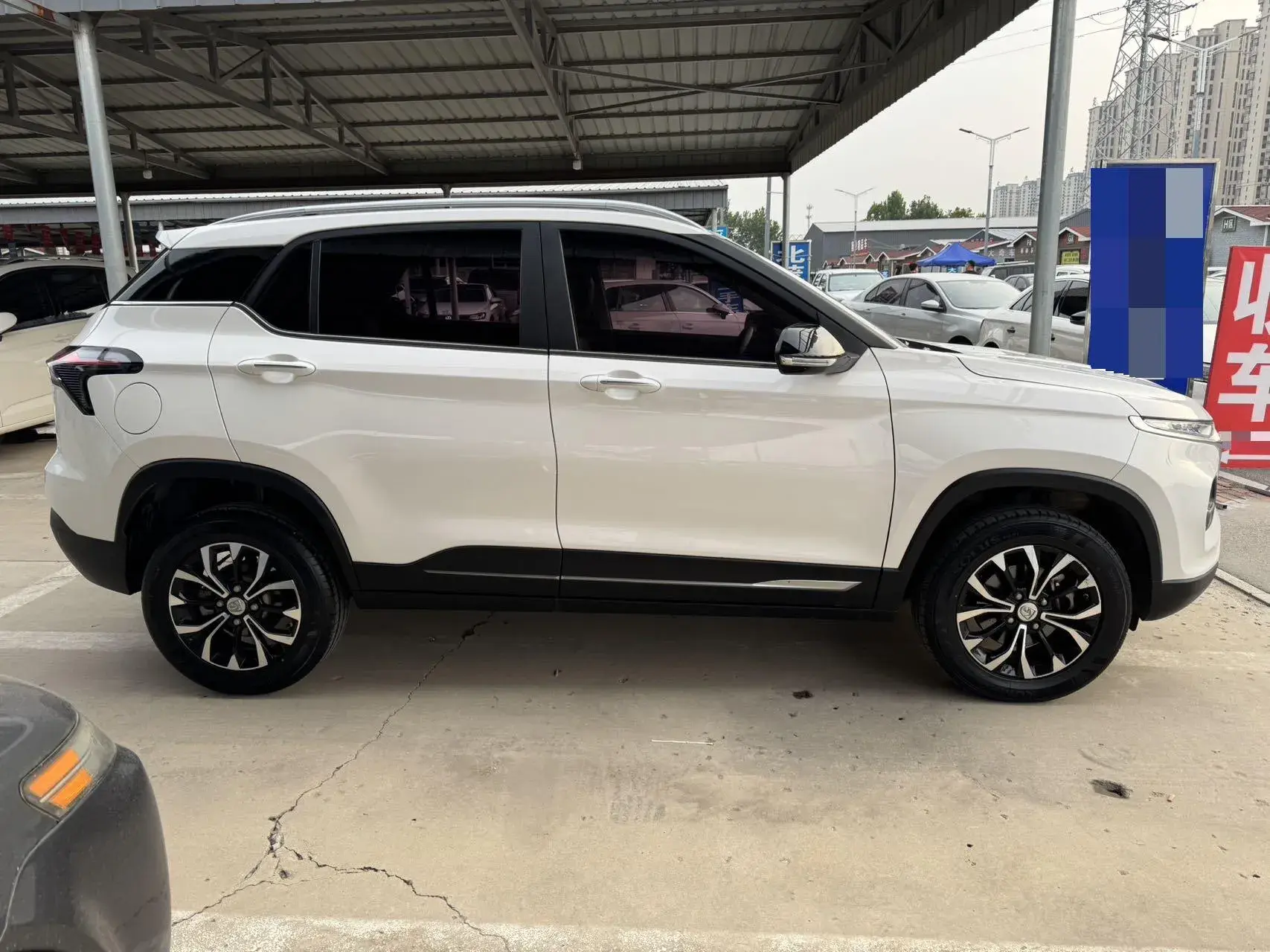 2019 BAOJUN 510 thumbnail 4
