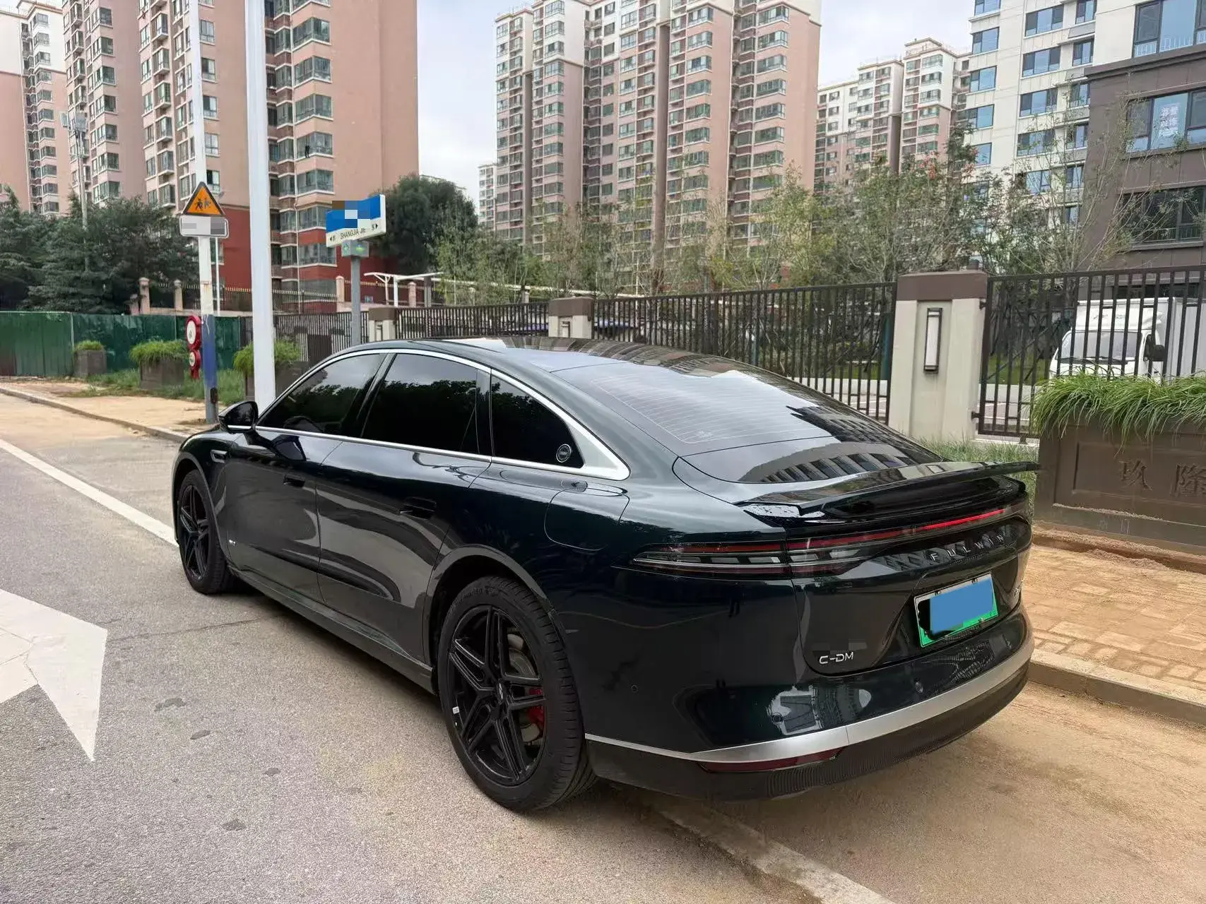 2025 FULWIN FULWINA9L thumbnail 2