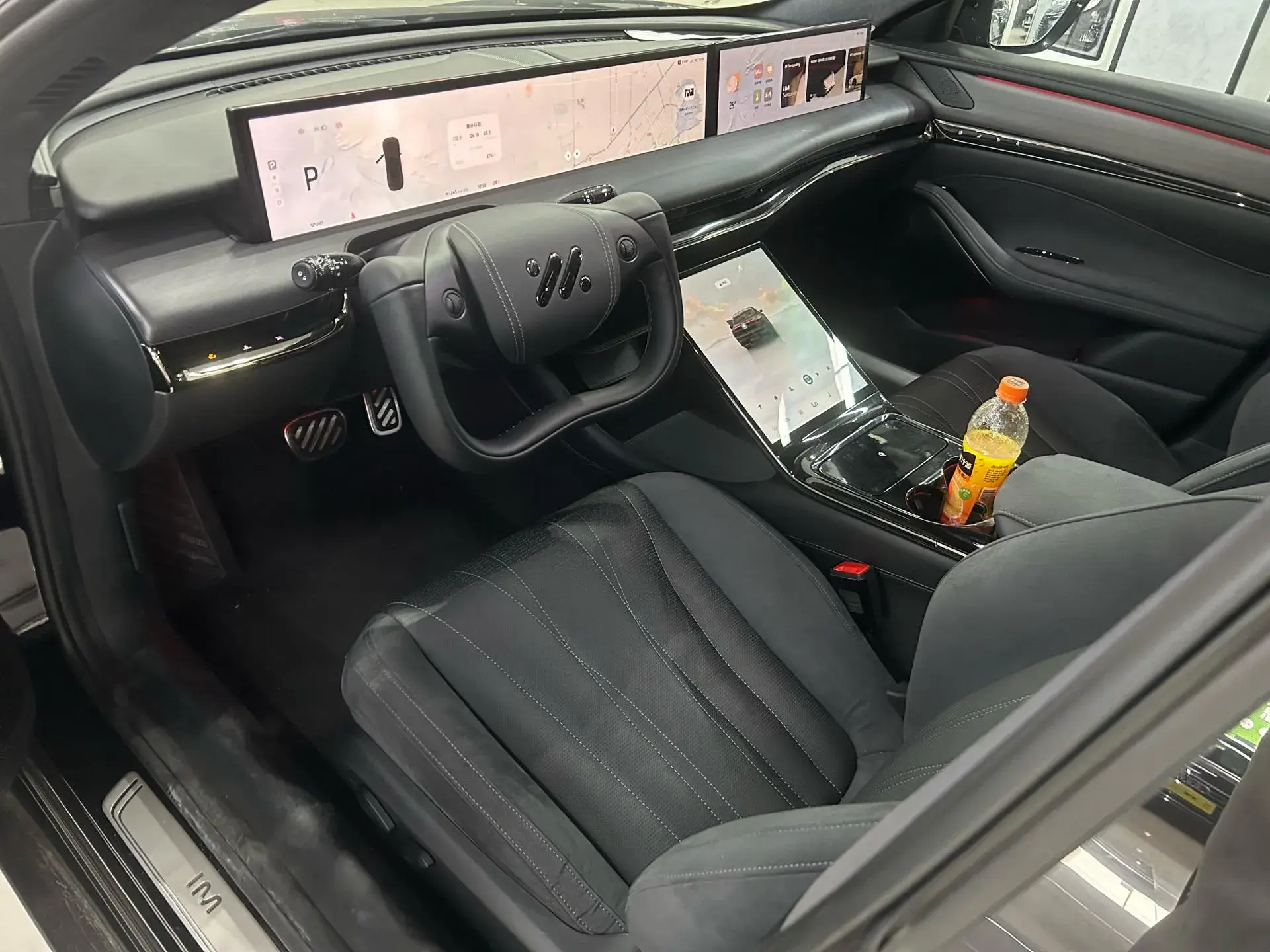 2023 IM L7 thumbnail 4