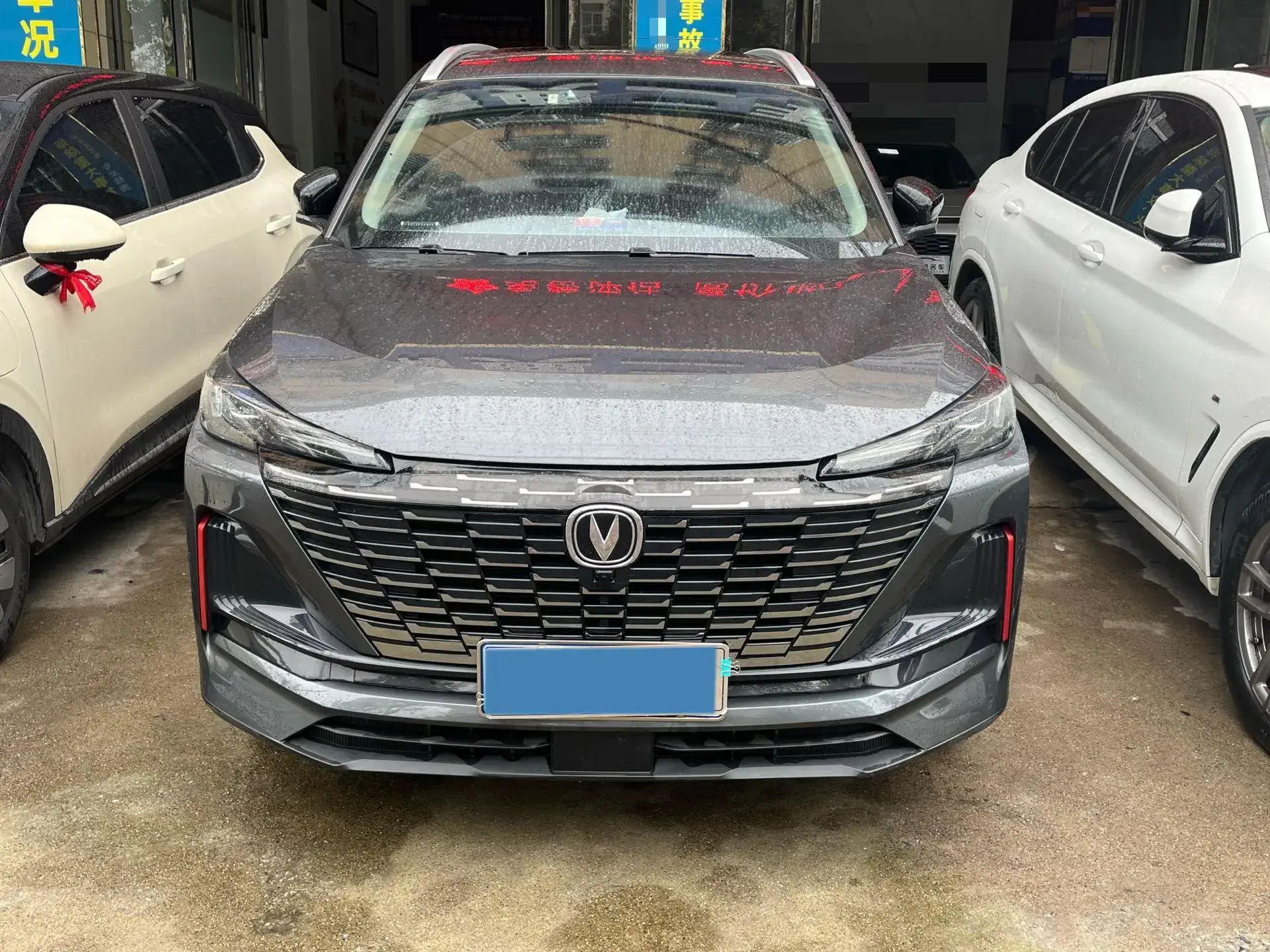 2022 CHANGAN CS75 thumbnail 2