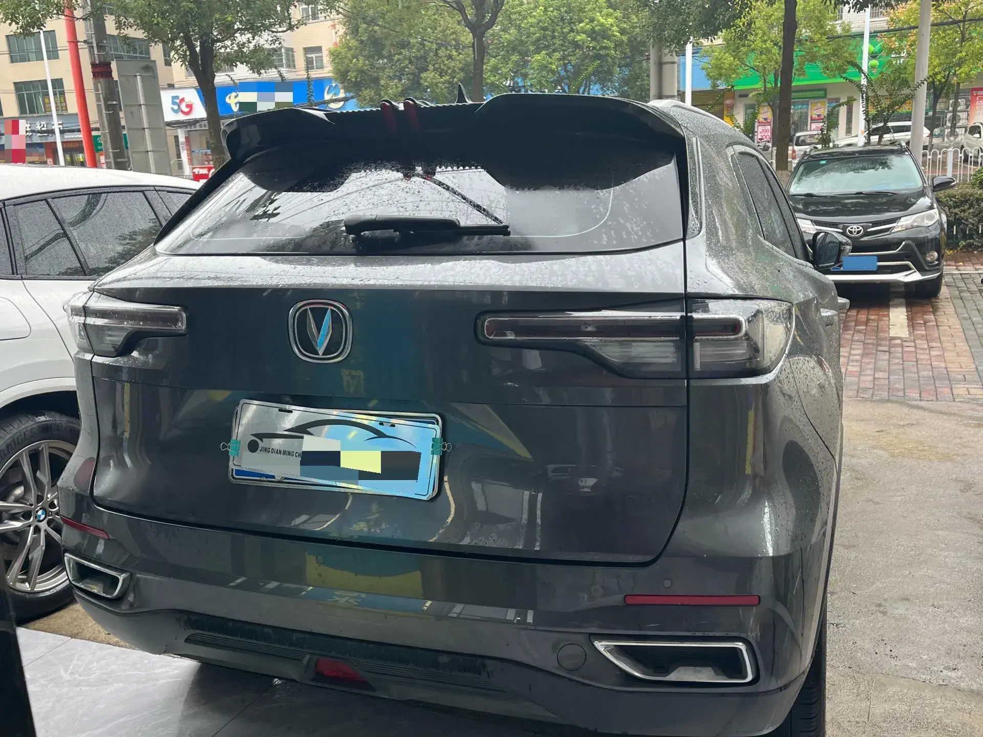 2022 CHANGAN CS75 thumbnail 3