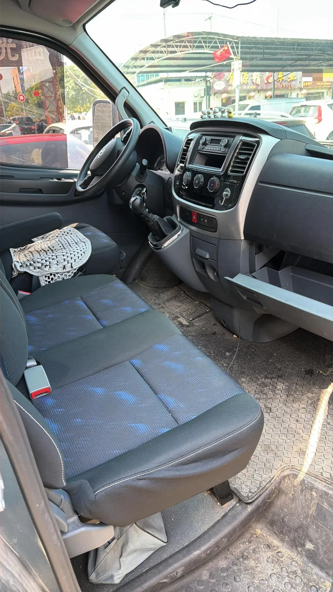 2021 DONGFENG DFAC thumbnail 4