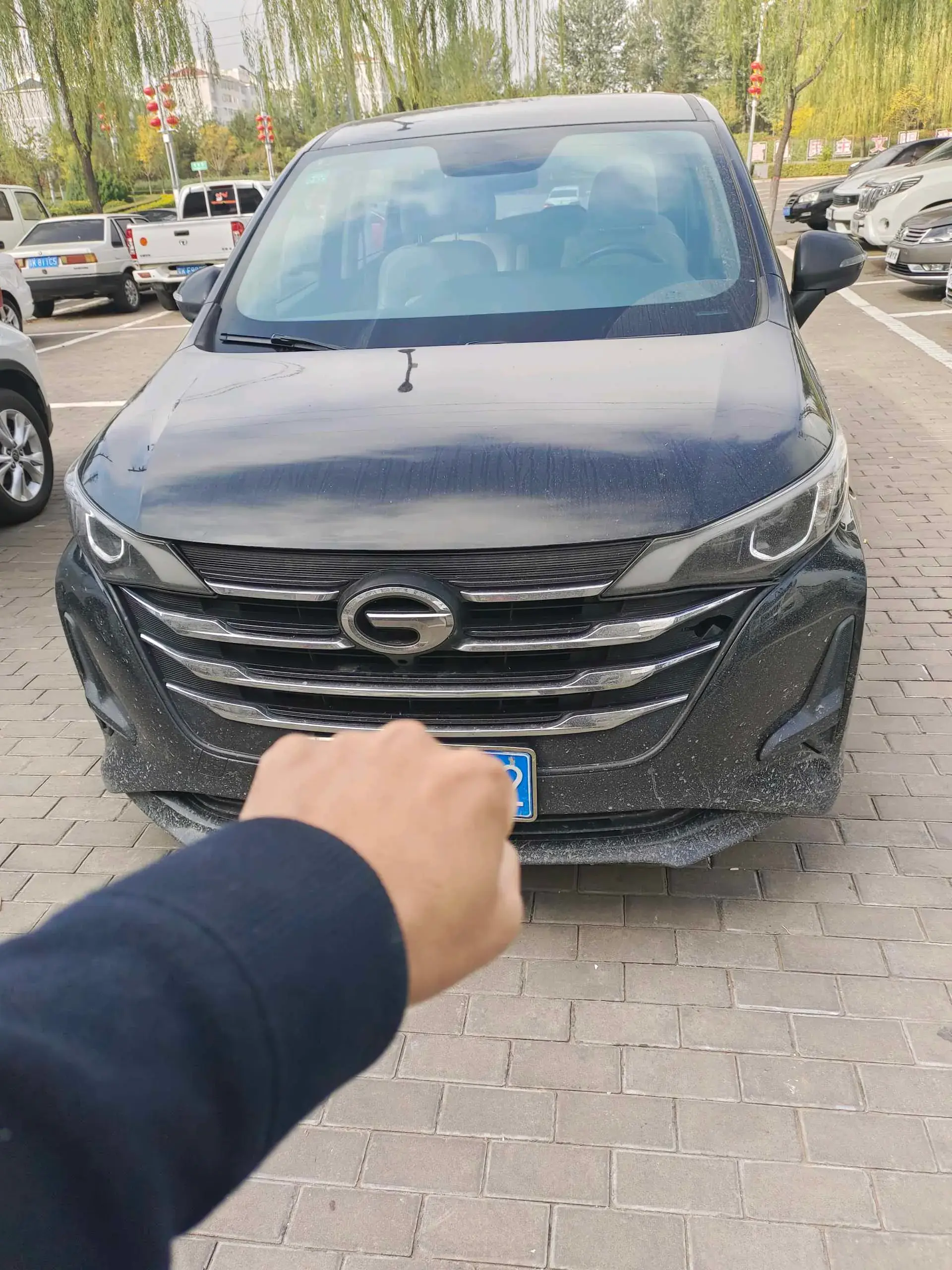 2021 GAC TRUMPCHI thumbnail 2