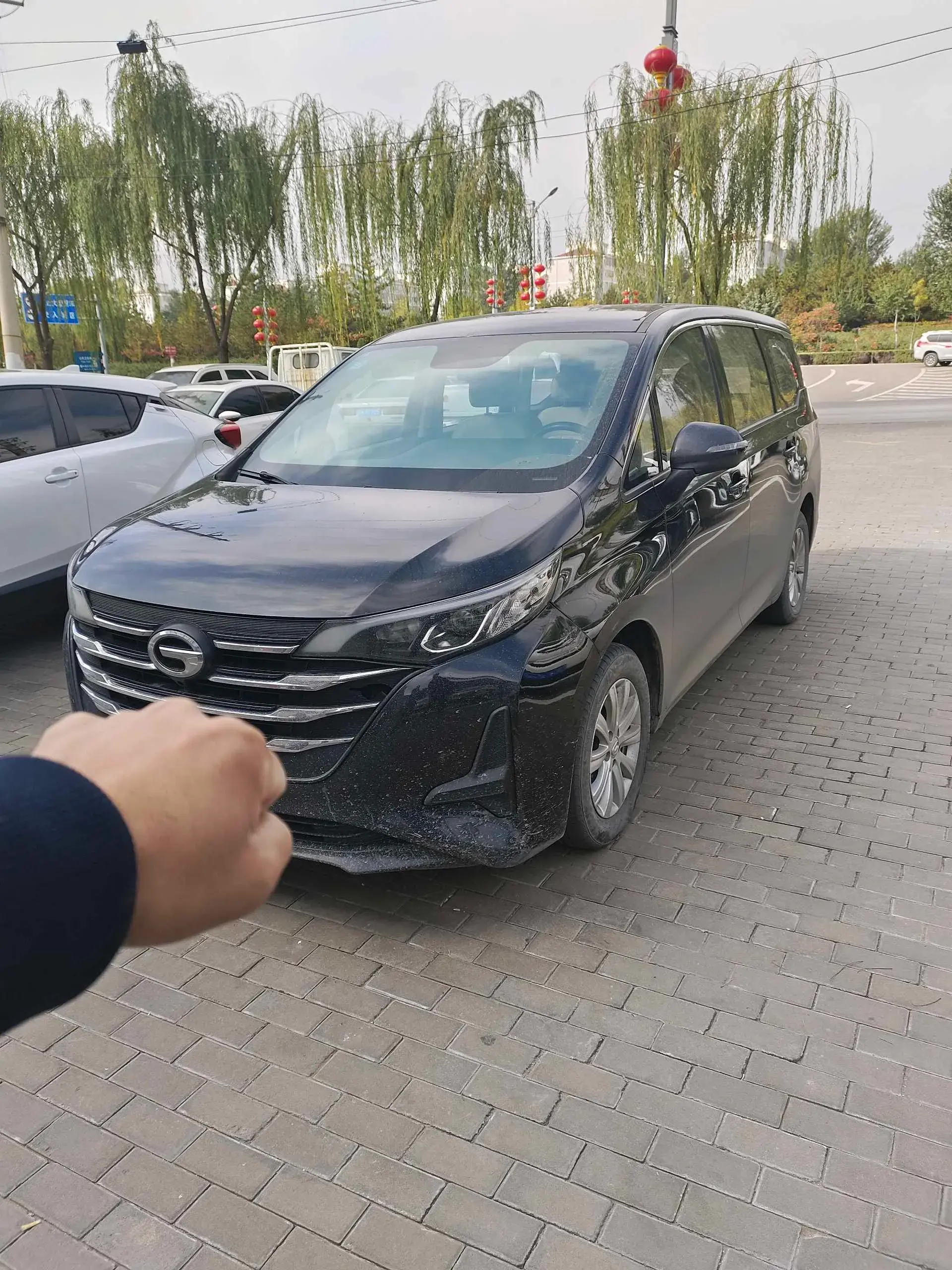 2021 GAC TRUMPCHI view 1