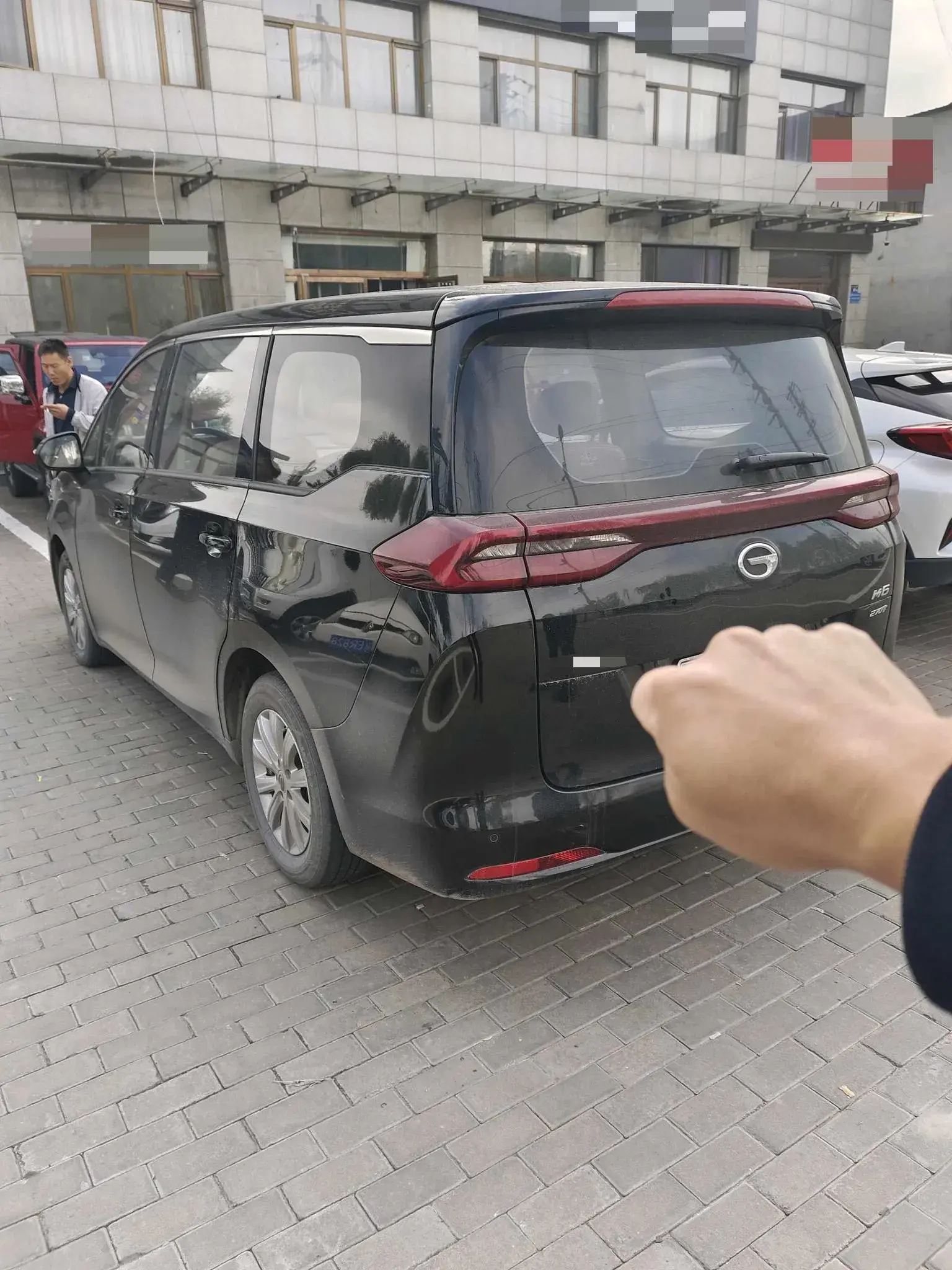2021 GAC TRUMPCHI thumbnail 3