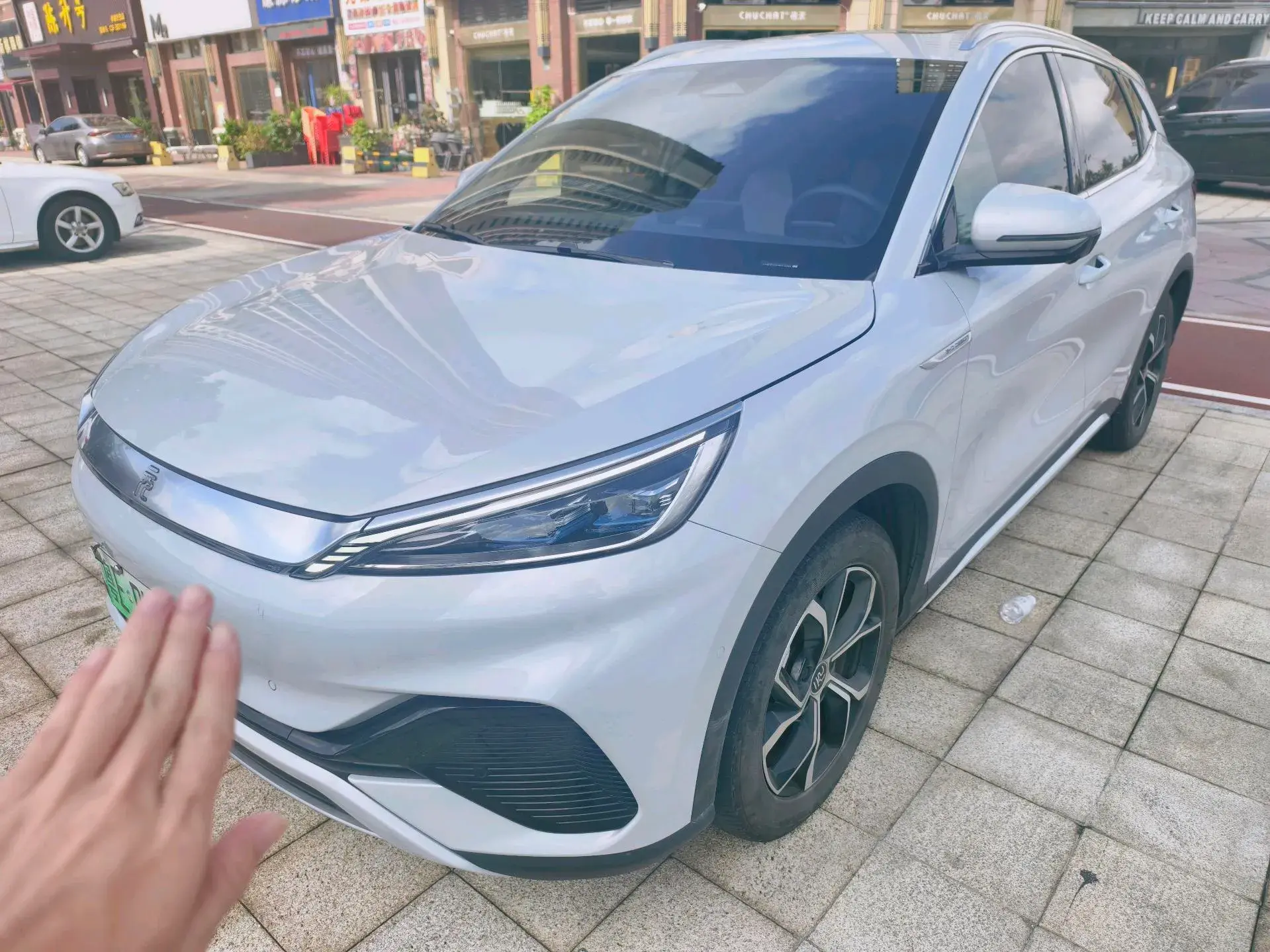 2022 BYD YUAN view 1