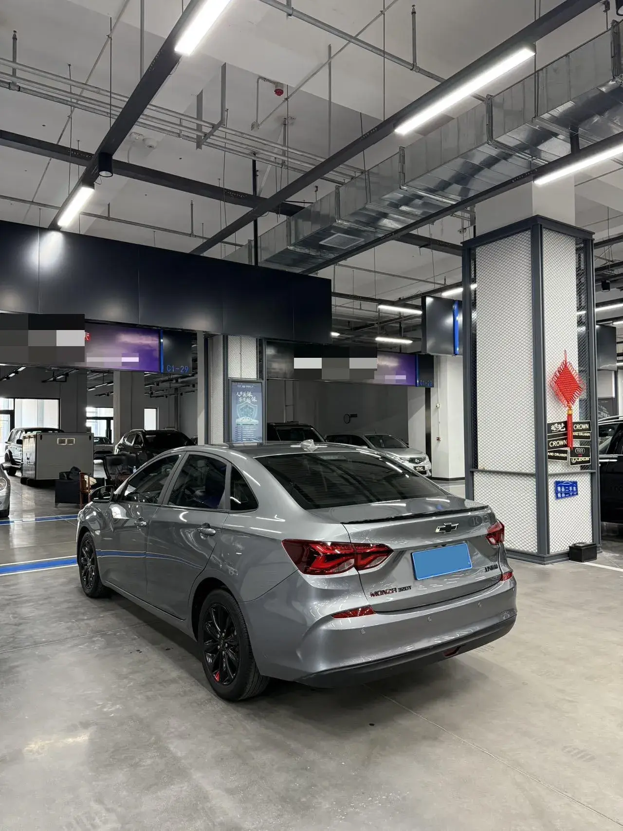 2020 CHEVROLET MONZA thumbnail 4