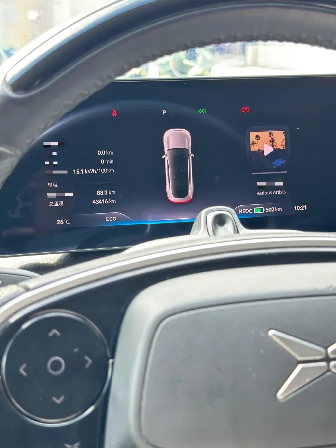 2020 Xpeng P7 BEV 70.8KWH,autocango,china used car exporter,china ev exporter,chinese used car exporter,chinese used ev exporter