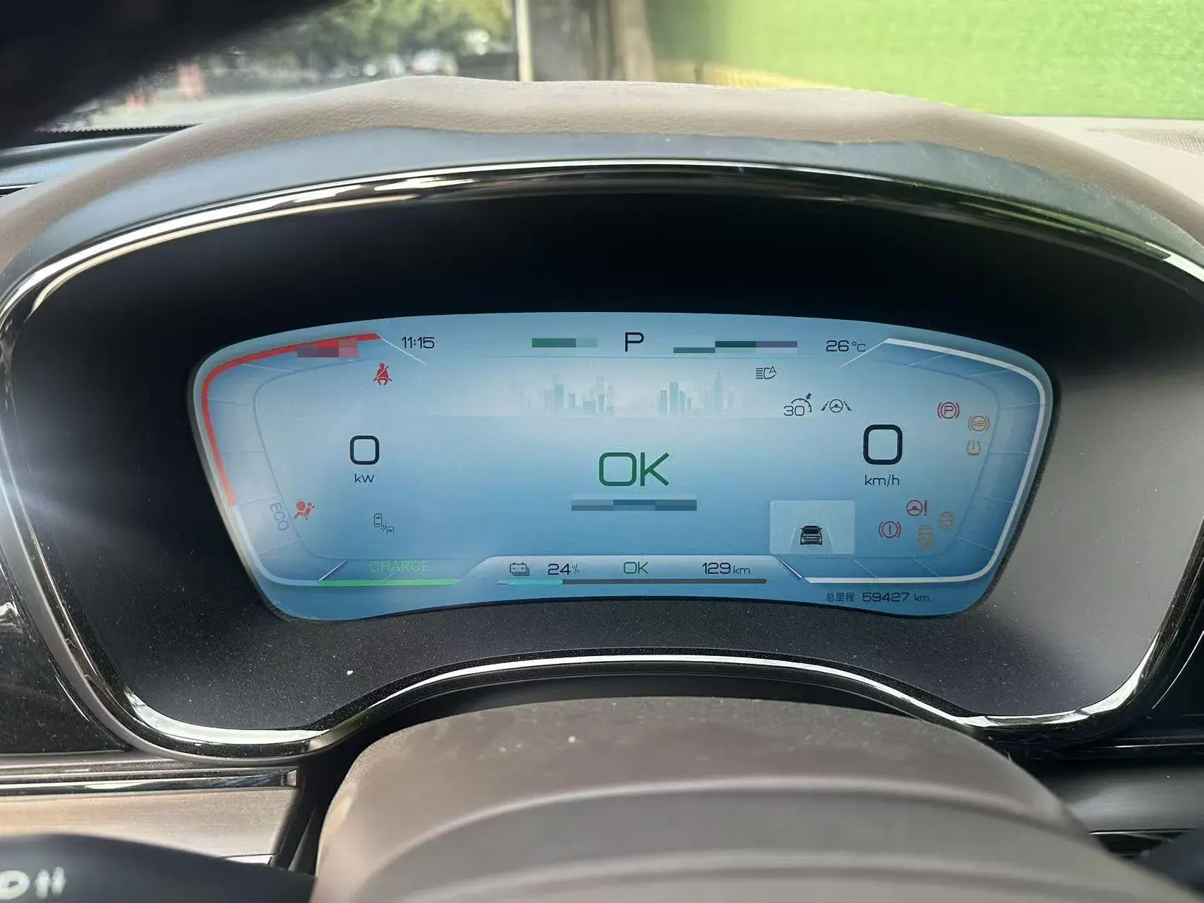 2023 BYD HAN thumbnail 2