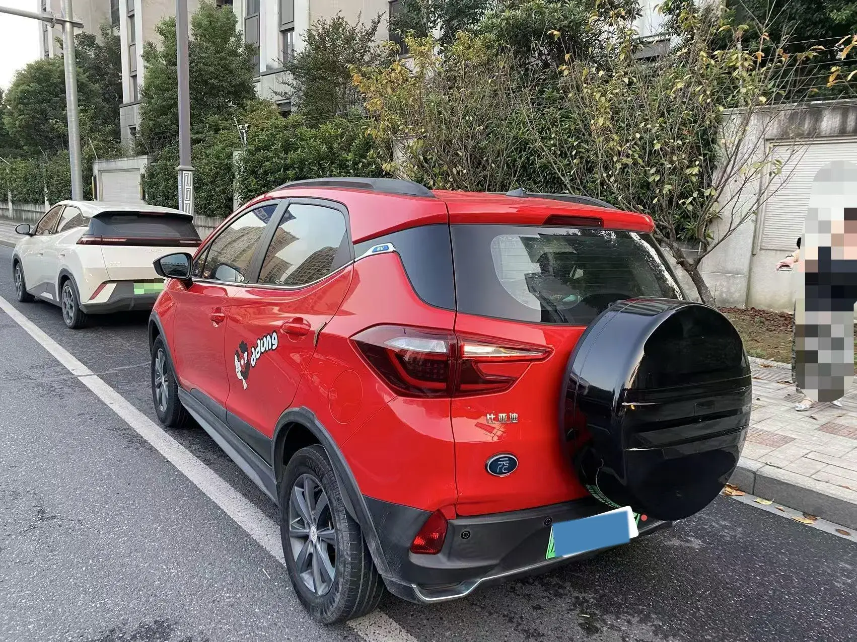 2018 BYD YUAN thumbnail 4