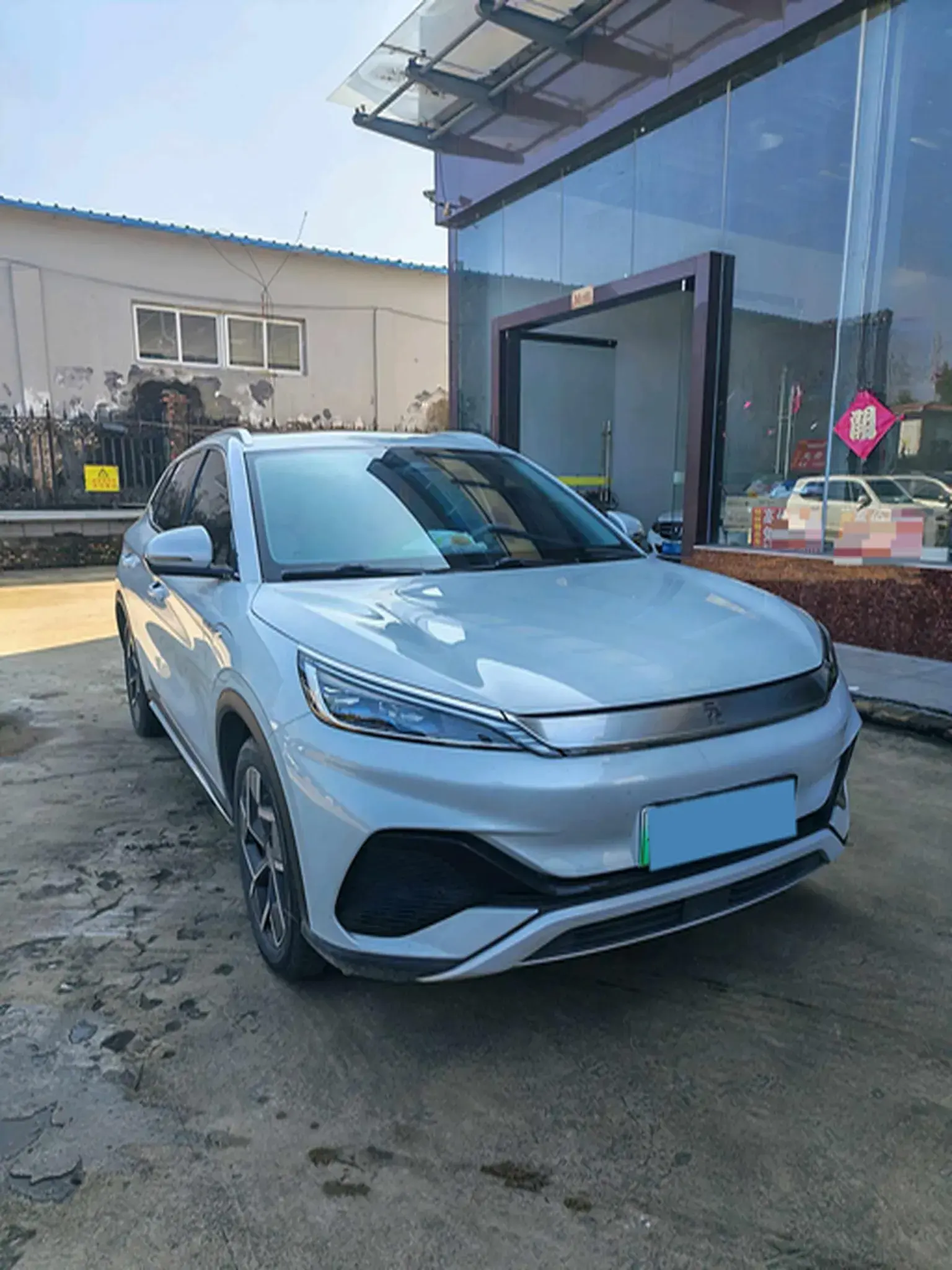 2022 BYD YUAN thumbnail 3