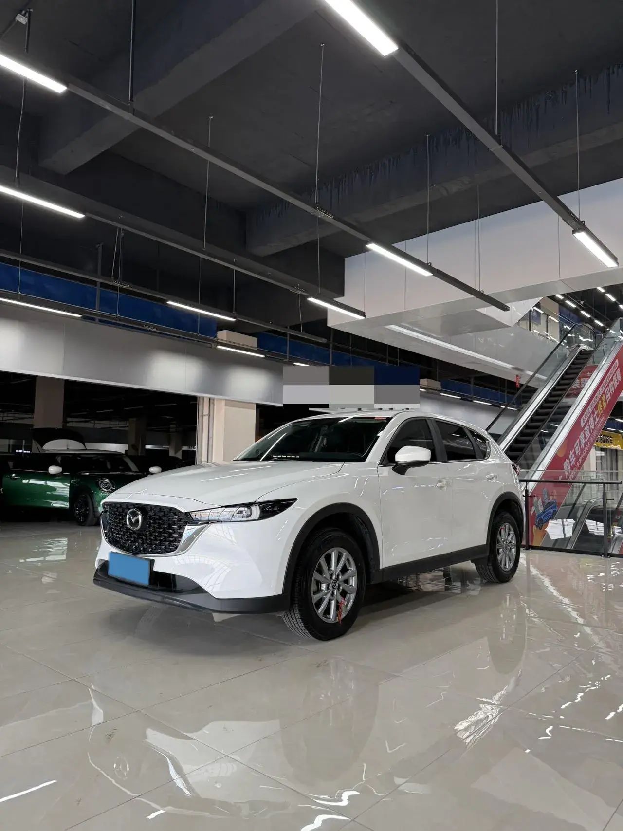 2022 MAZDA CX-5 view 1