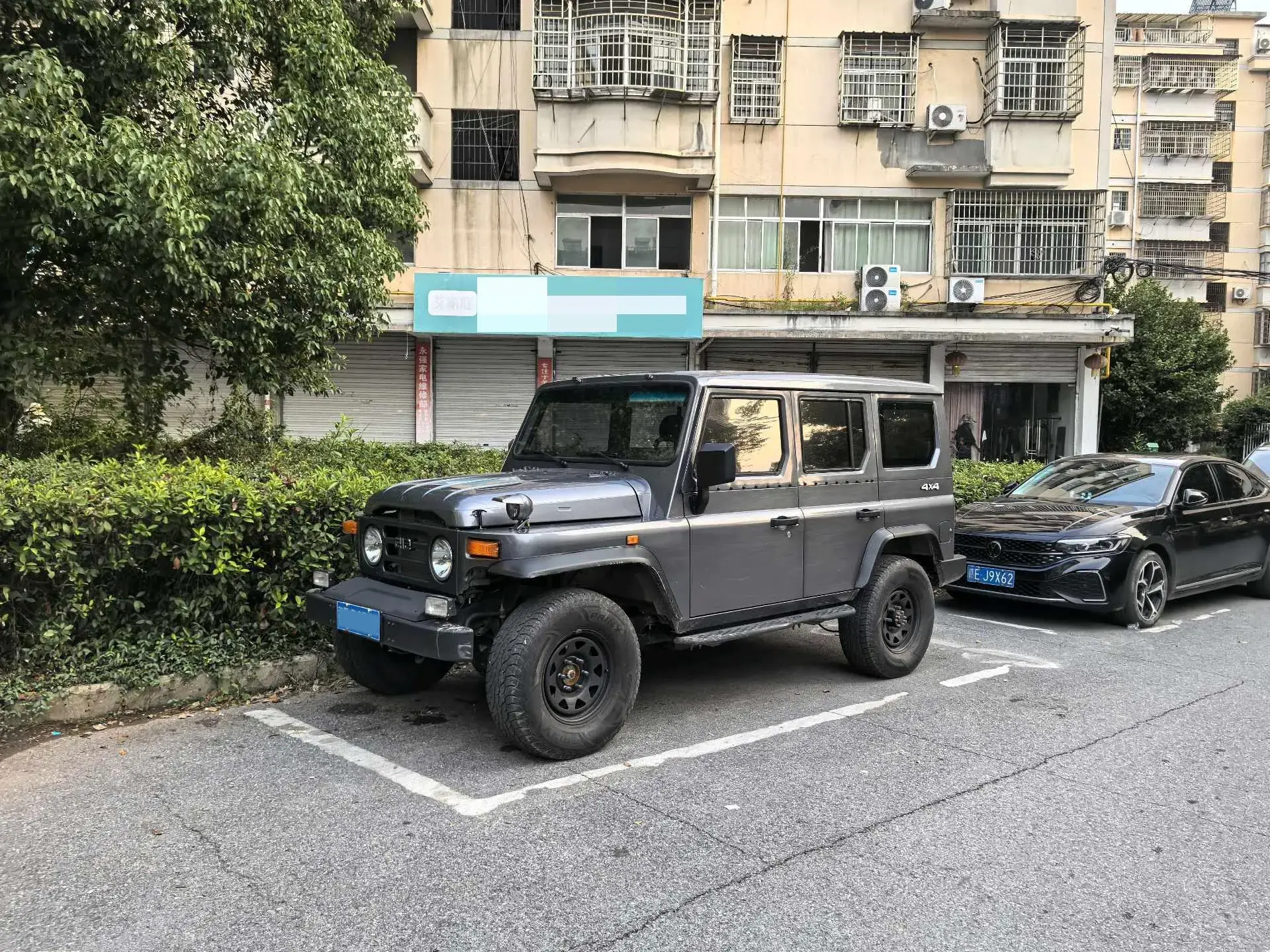 2023 BAW 212 thumbnail 2