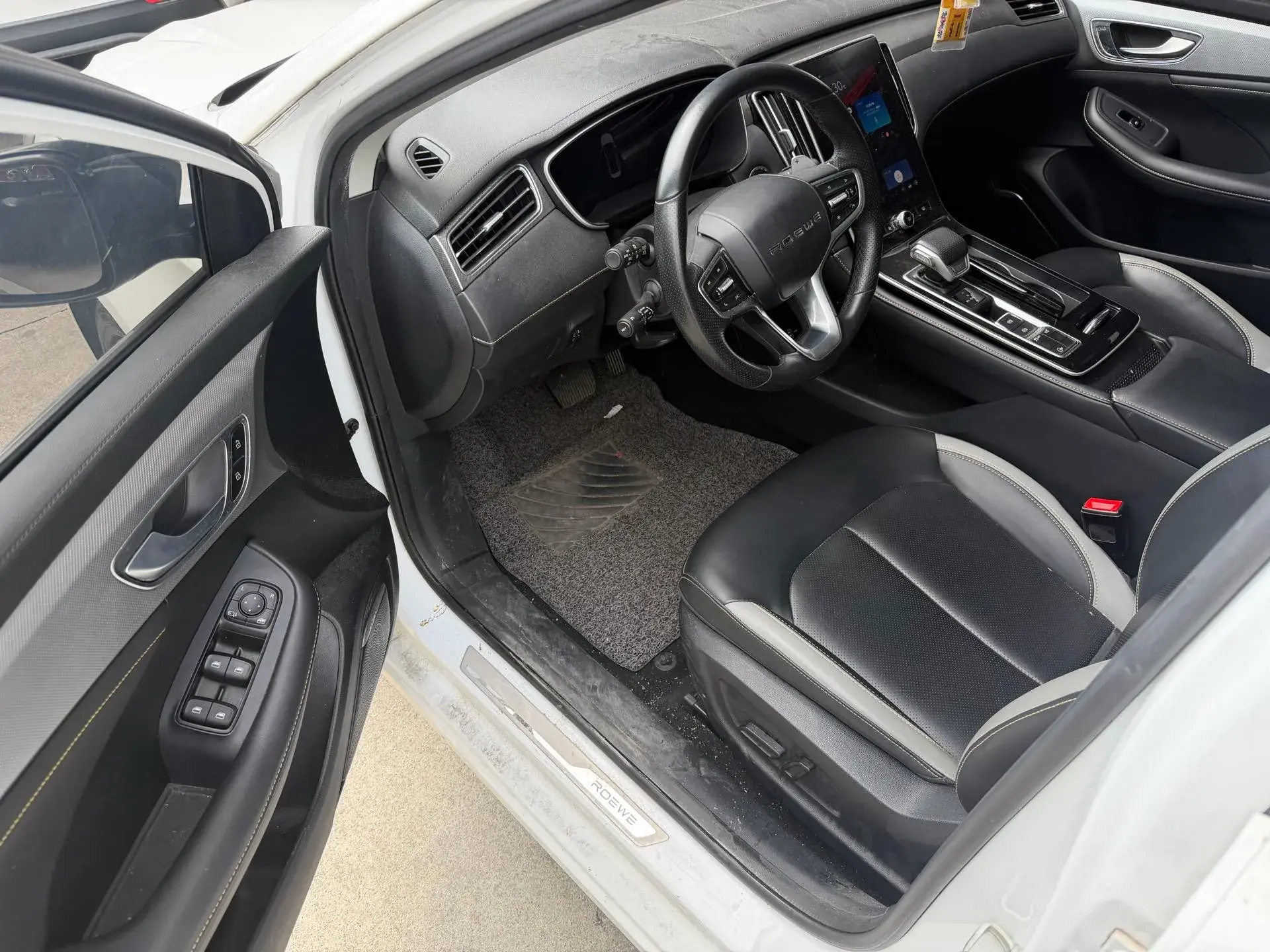 2020 ROEWE I6 thumbnail 3