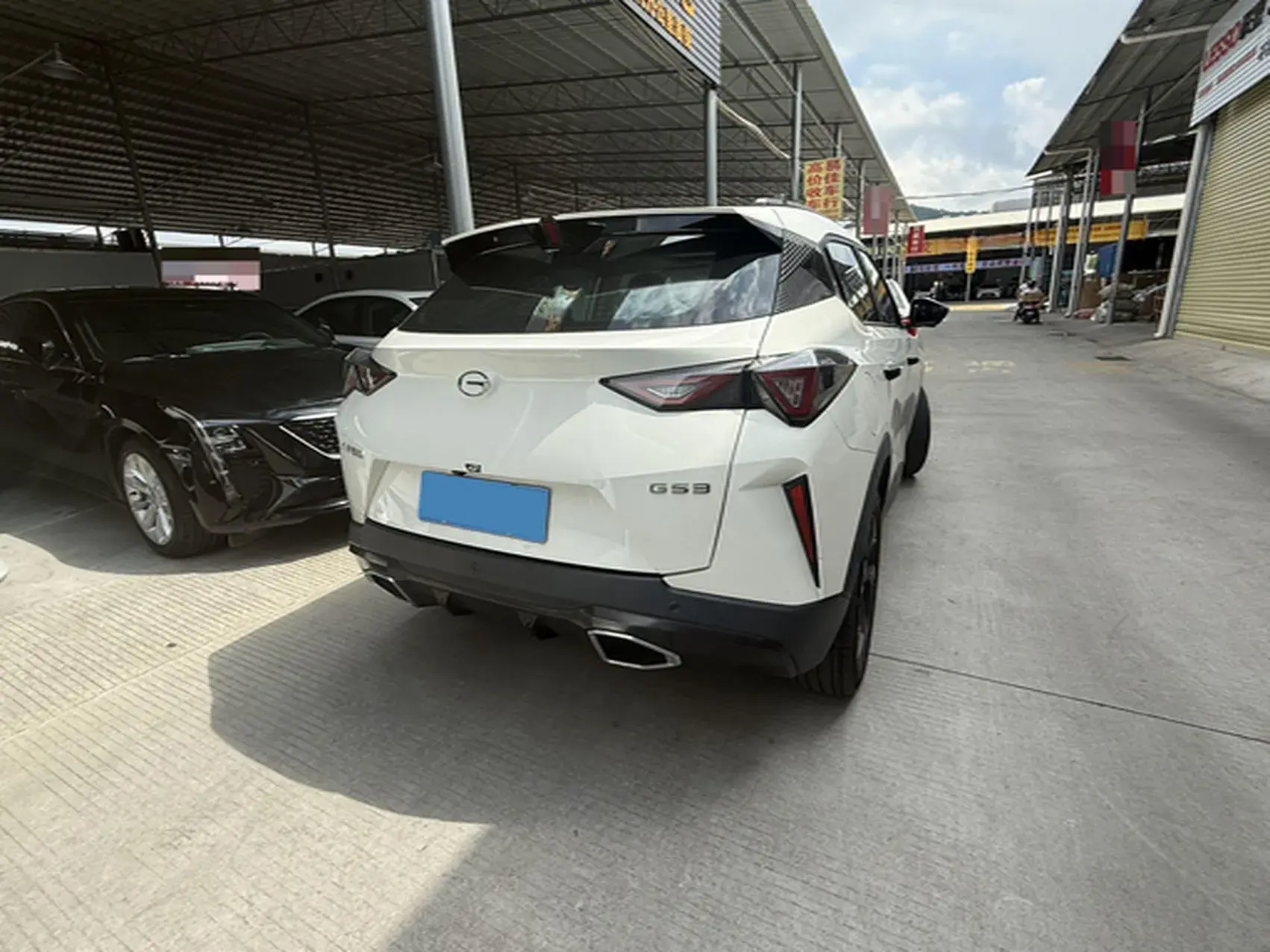 2023 GAC TRUMPCHI thumbnail 2